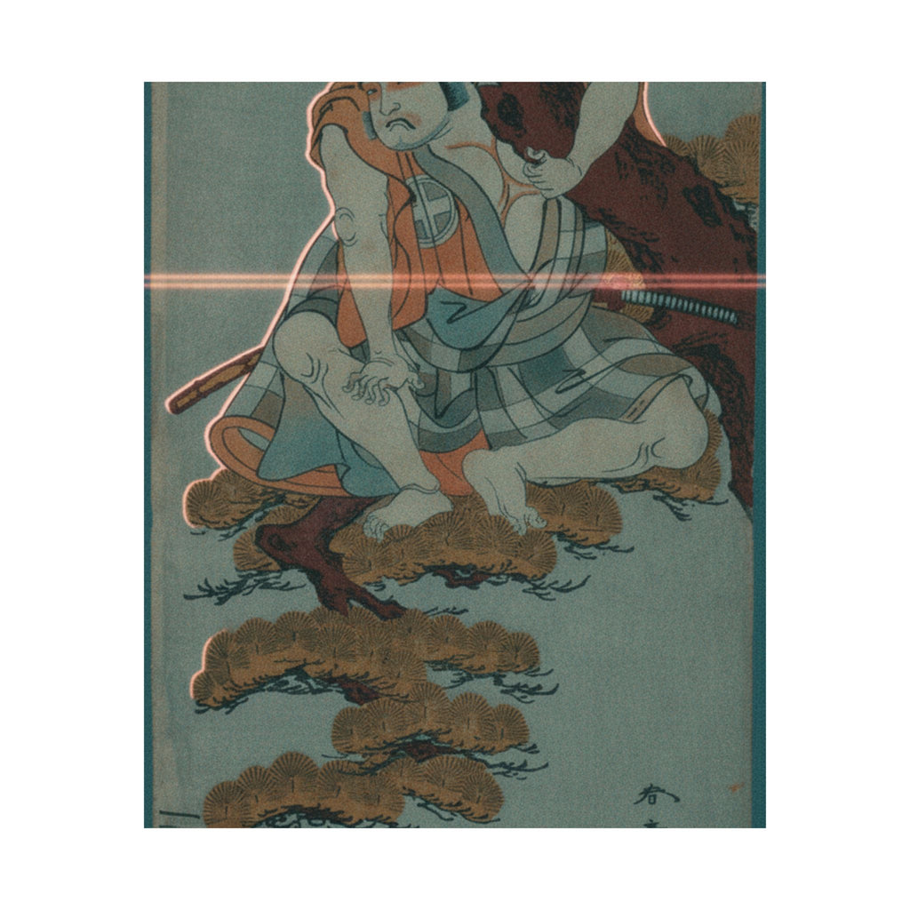Cinematic — The Actor Otani Hiroemon Iii Watching From The Branches Of A Pine Tree Overhangi — Matte Poster