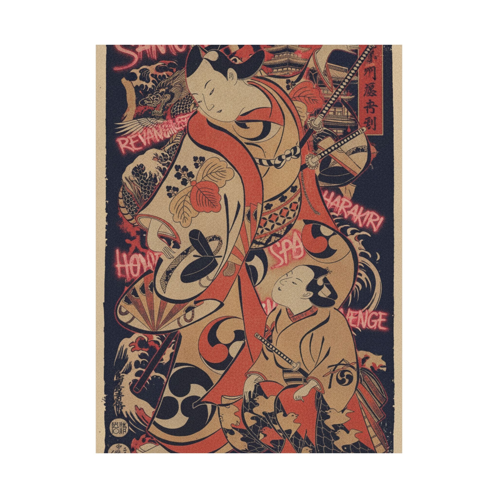 Japanese Street — The Actor Yoshizawa Ayame As A Samurai — Matte Poster