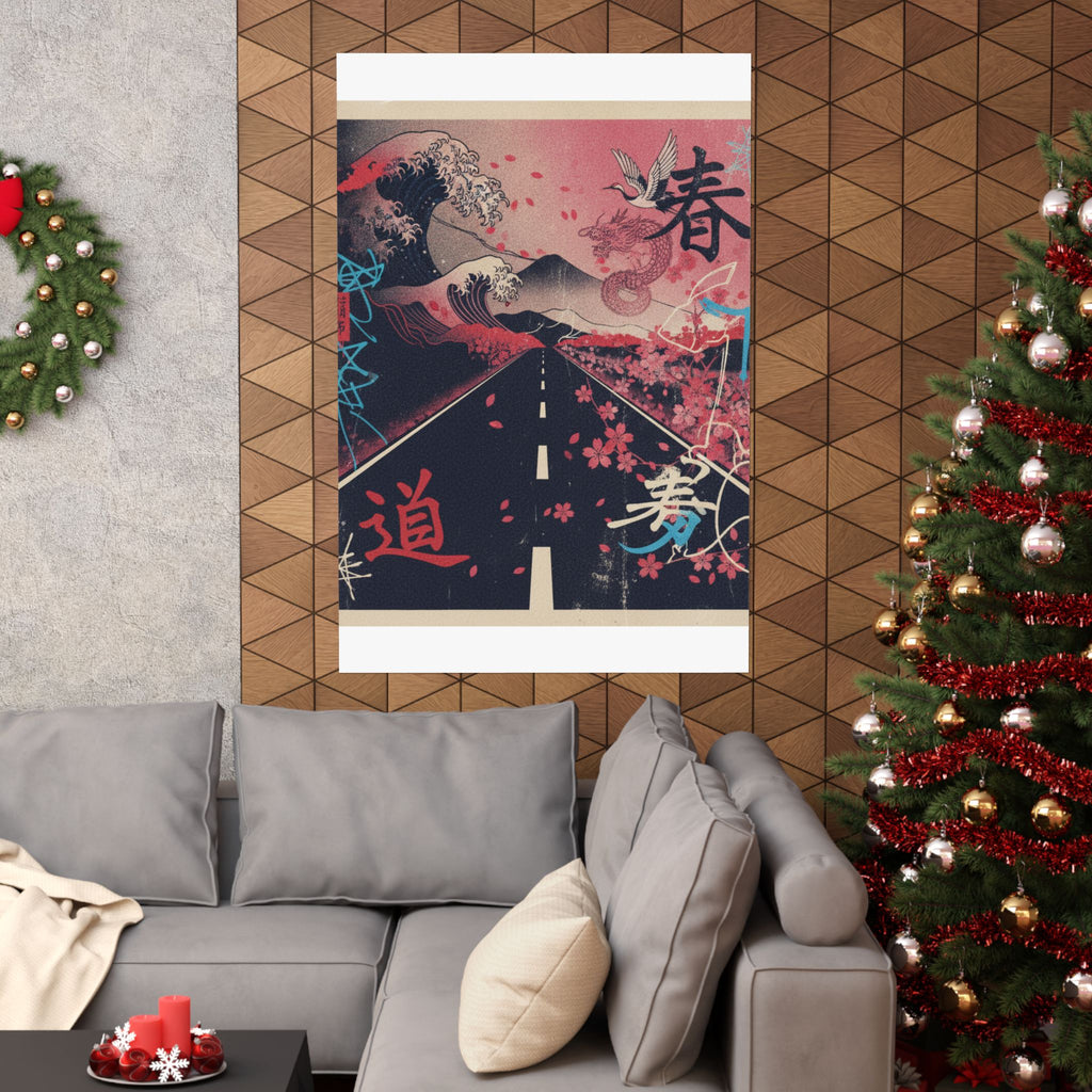 Japanese Street — Road — Matte Poster