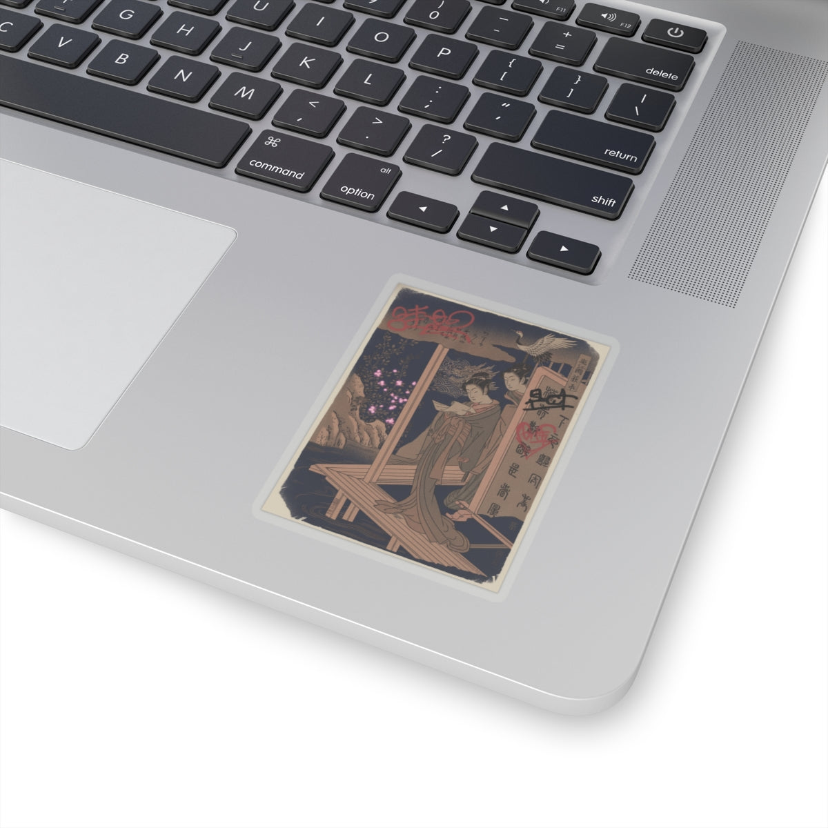 Japanese Street — Bush Clover In Province Of Omi — Kiss-Cut Sticker