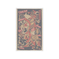 Japanese Street — The Actor Yoshizawa Ayame As A Samurai — Kiss-Cut Sticker