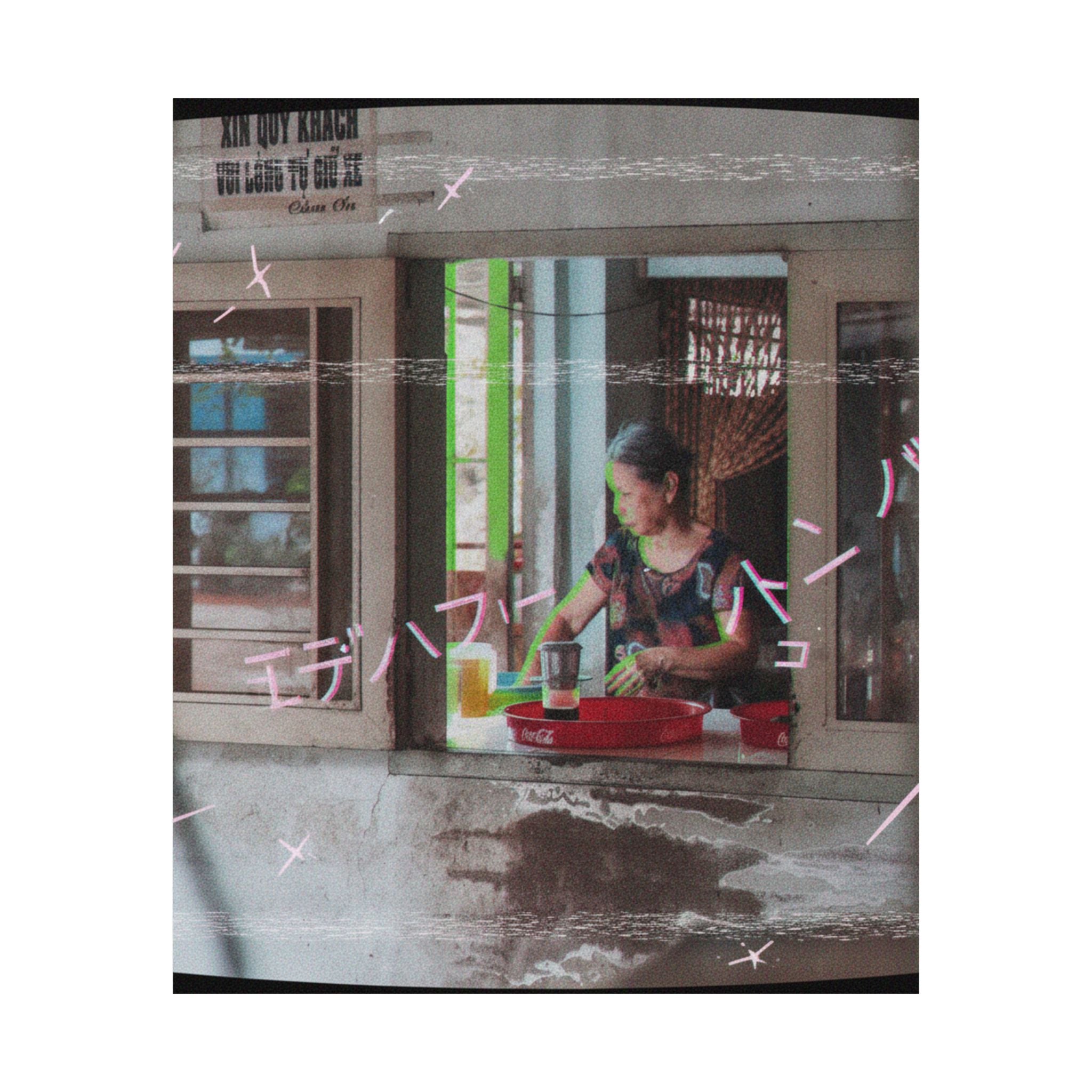 Glitch Culture — Person — Matte Poster