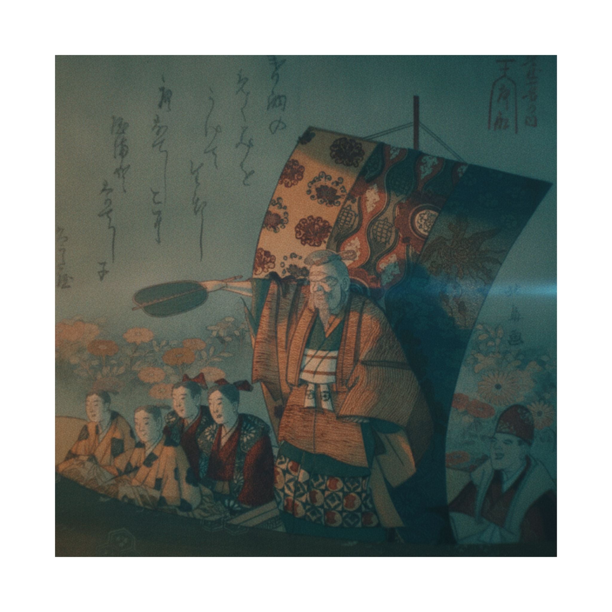 Cinematic — Boat Of Good Fortune — Matte Poster