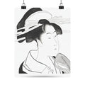 Ecommerce Main — Azumaya No Hana — Matte Poster