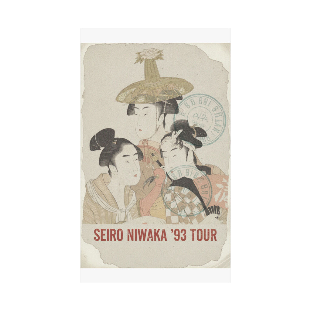 Vintage Bootleg — Seiro Niwaka Onna Geisha No Bu Tojin Shishi Sumo — Matte Poster