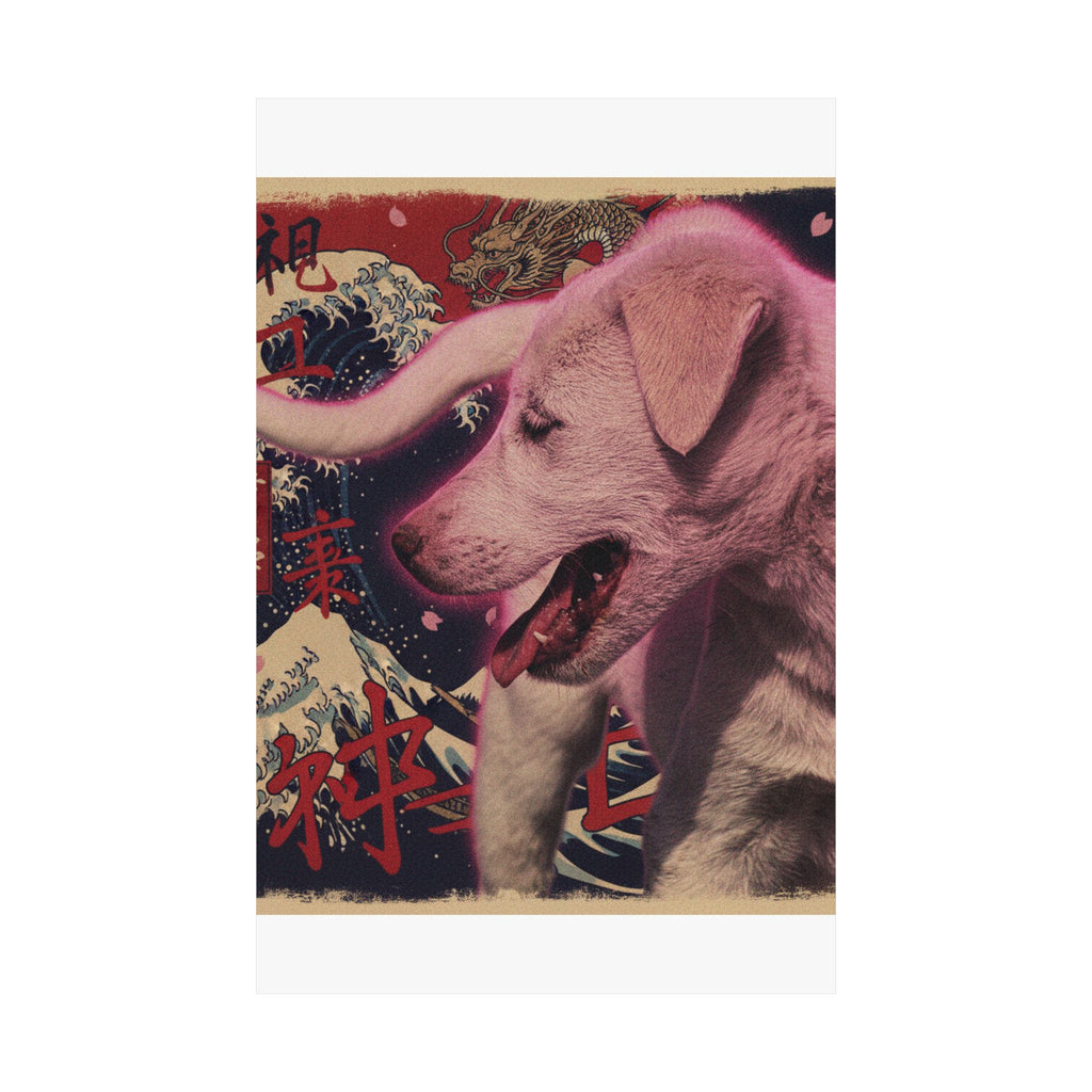 Japanese Street — Dog — Matte Poster