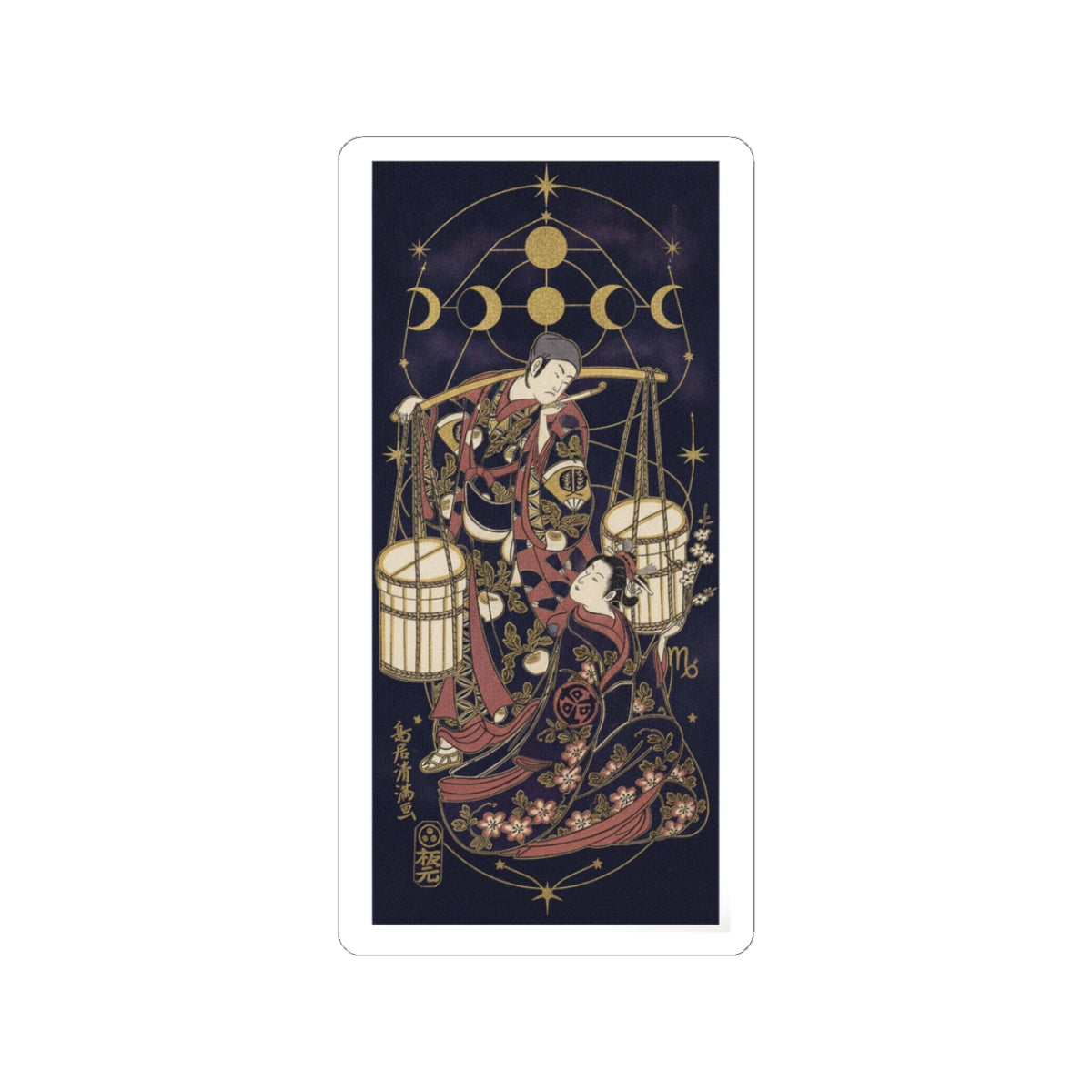 Celestial kiss-cut sticker — product view 4