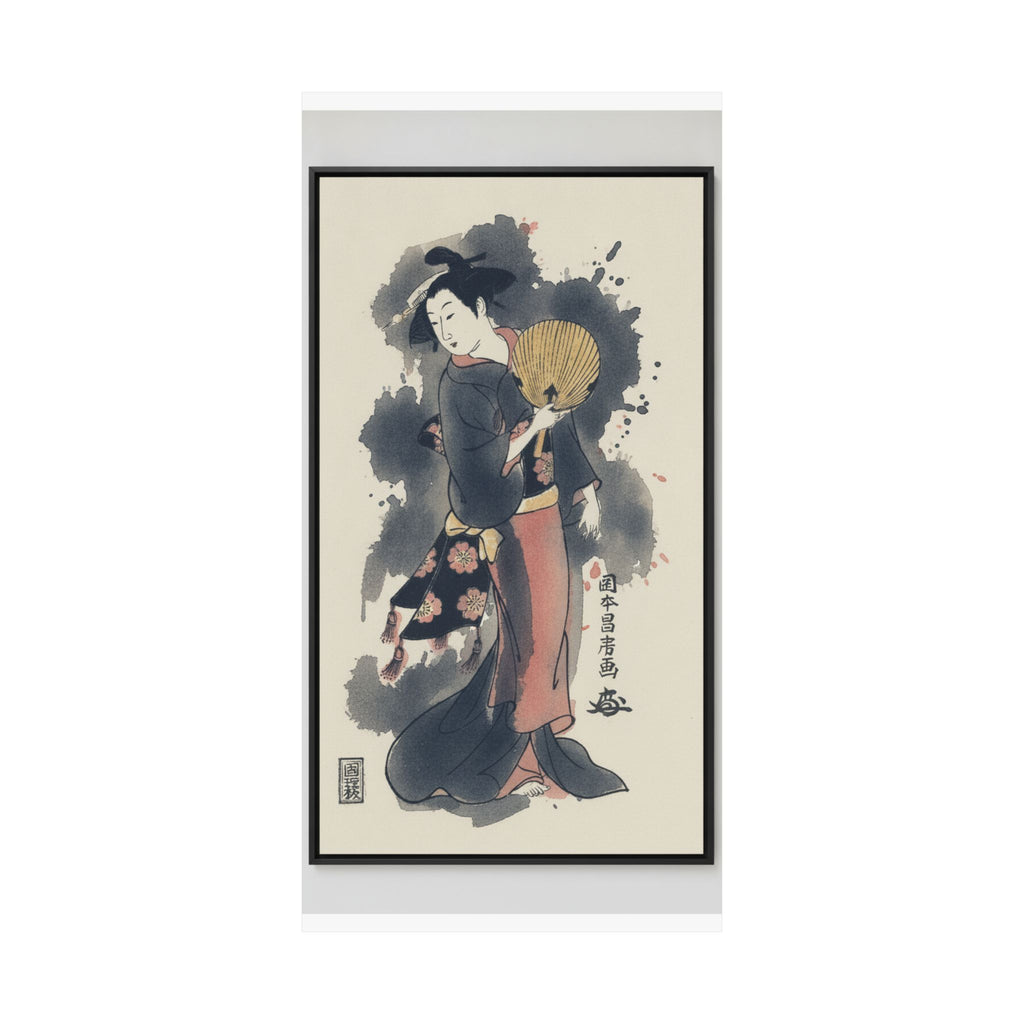 Watercolor — Girl With Fan — Matte Poster