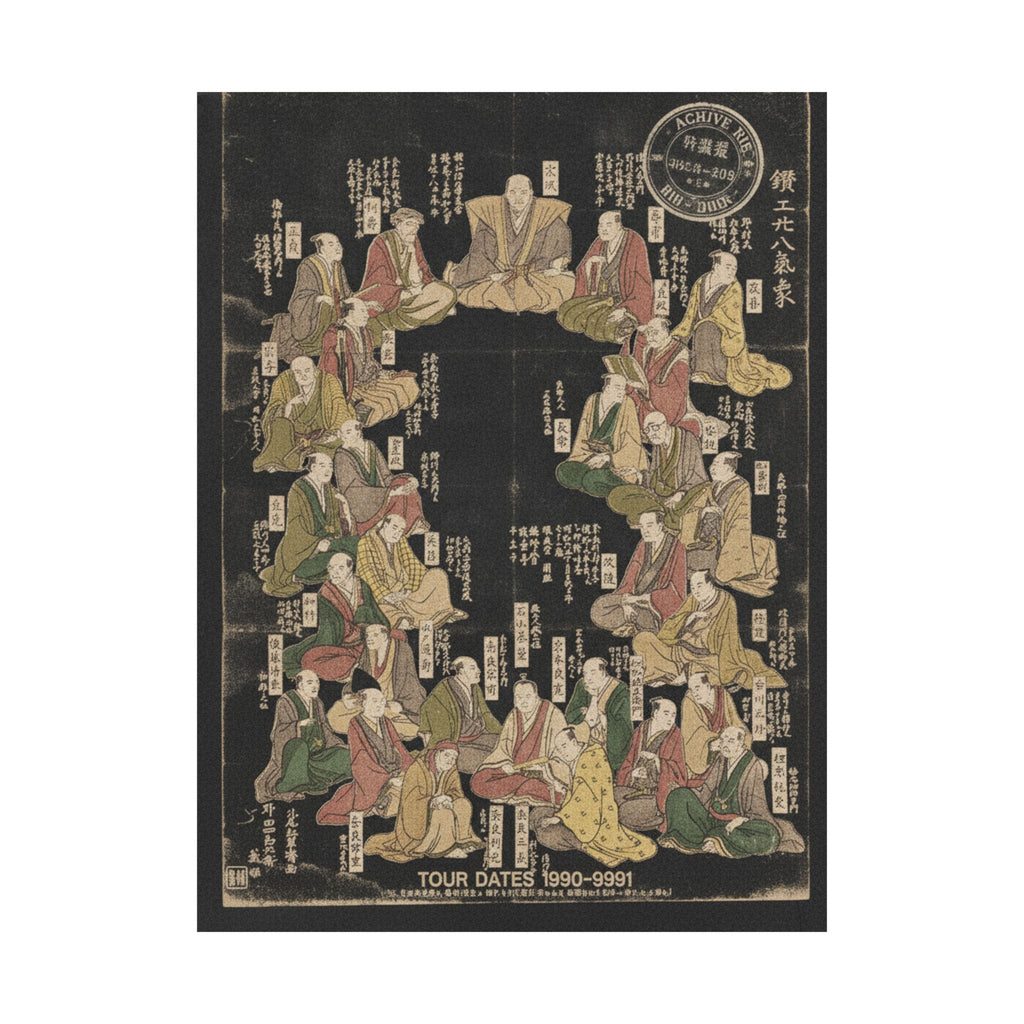 Vintage Bootleg — Portraits Of Twenty-Eight Metal Artists — Matte Poster