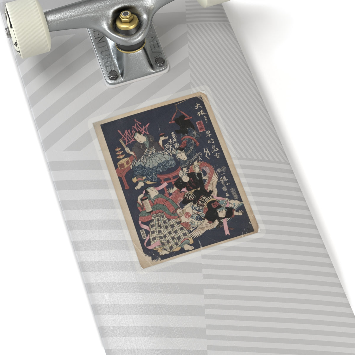 Japanese Street — Hayatake Torakichi From Osaka — Kiss-Cut Sticker
