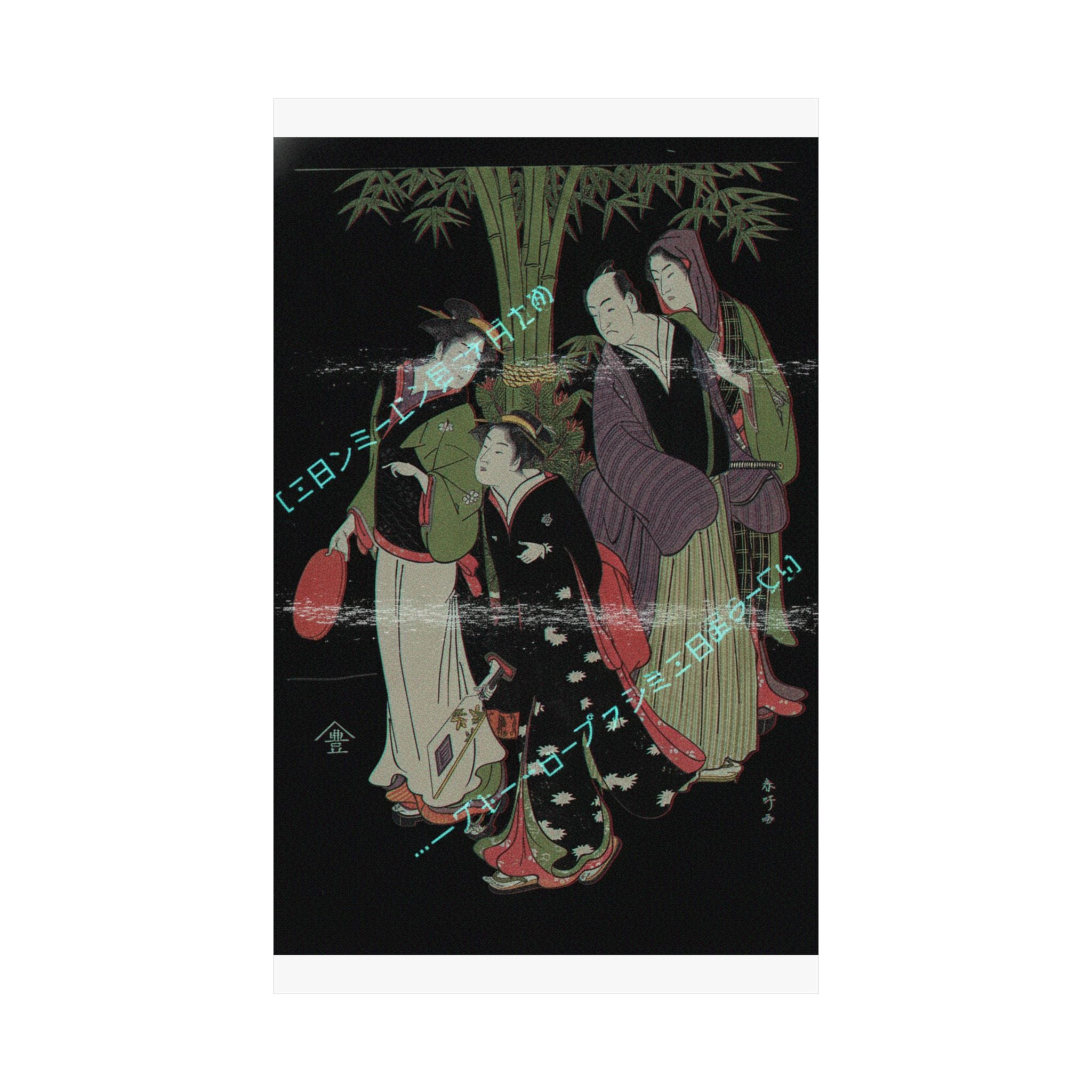Glitch Culture — Kabuki Actors Segawa Kikunojō Iii And Ichikawa Monnosuke Ii And Two Courtesans C — Matte Poster