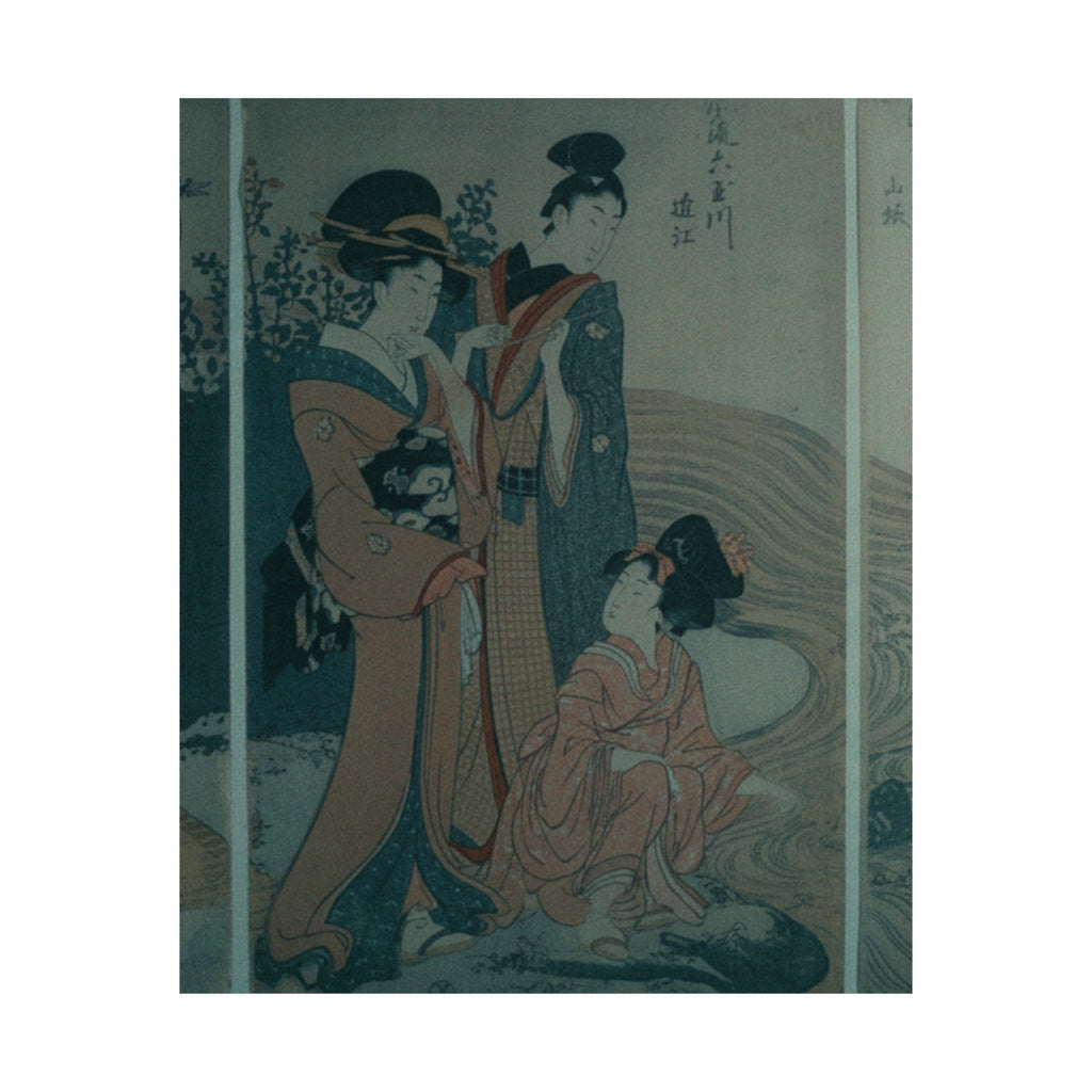 Cinematic — Women And Children On The Banks Of A Stream — Matte Poster