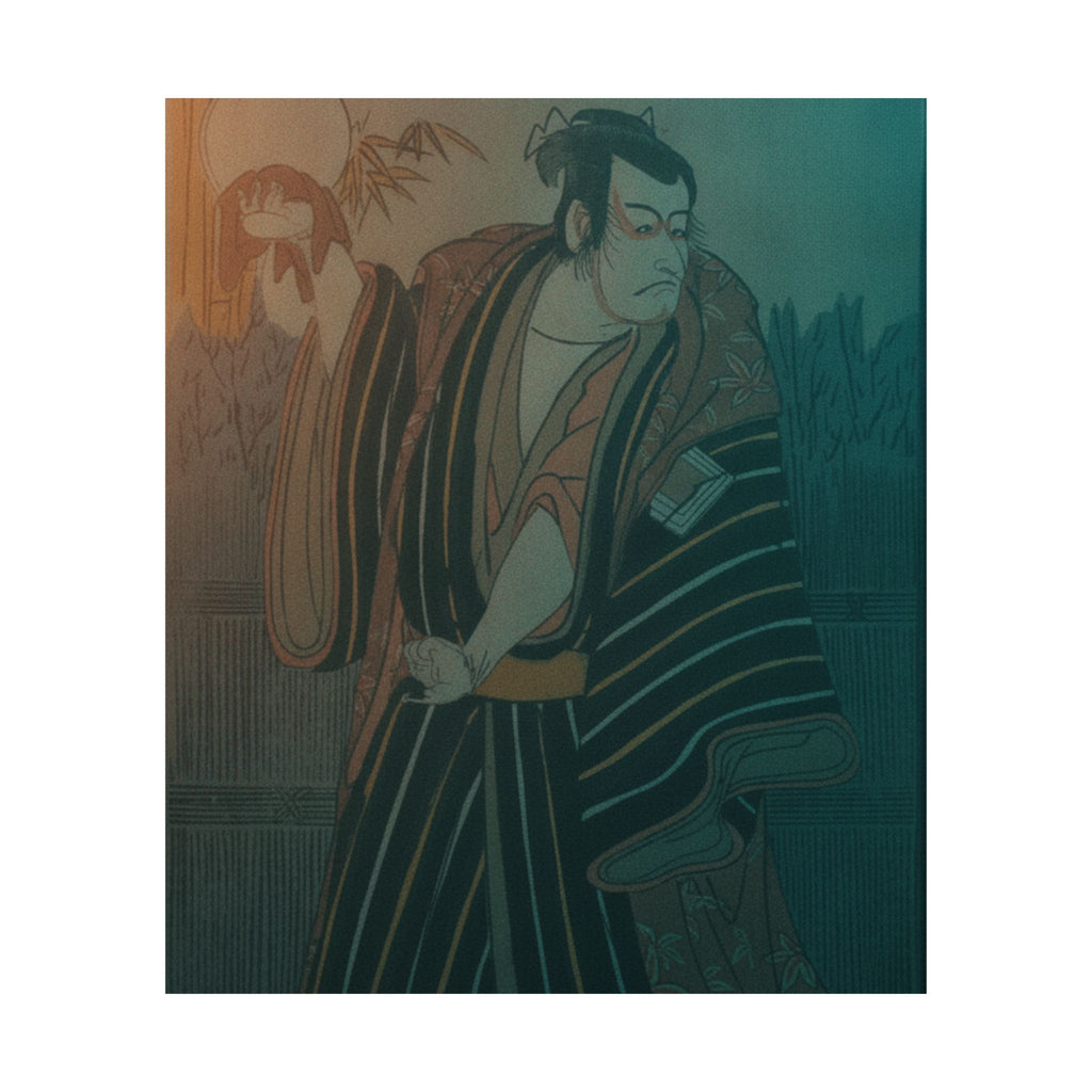Cinematic — Kabuki Actor Ichikawa Danjūrō V — Matte Poster