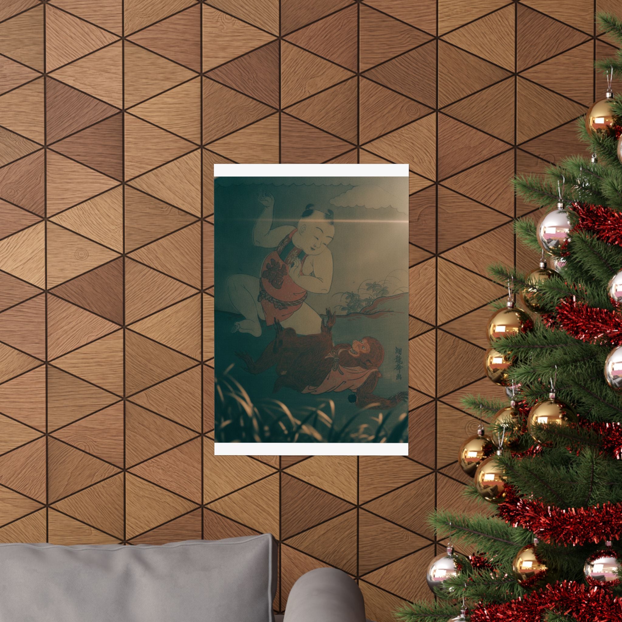 Cinematic — Boy And Monkey Playing — Matte Poster