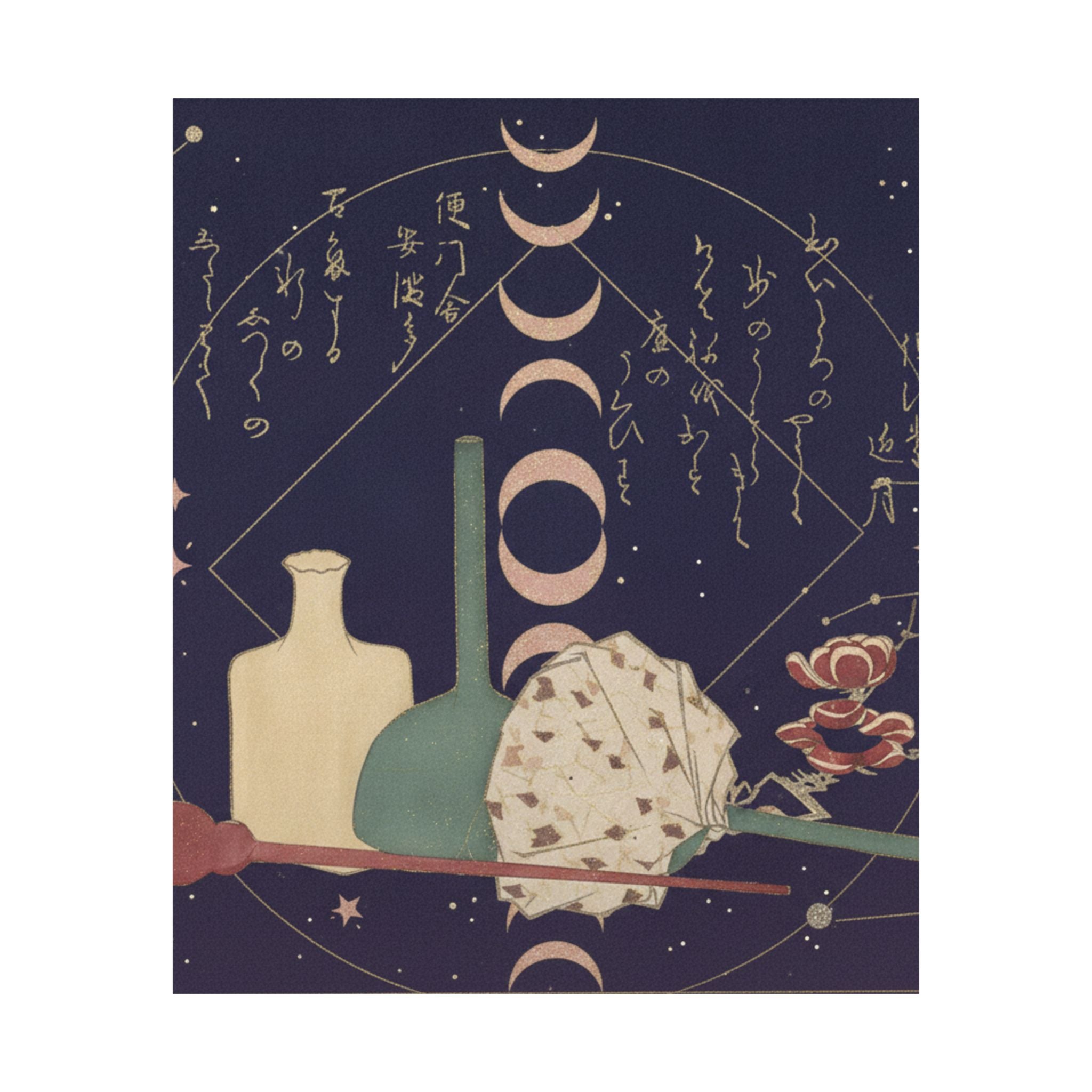 Celestial — Glass-Wares With Plum Blossoms — Matte Poster