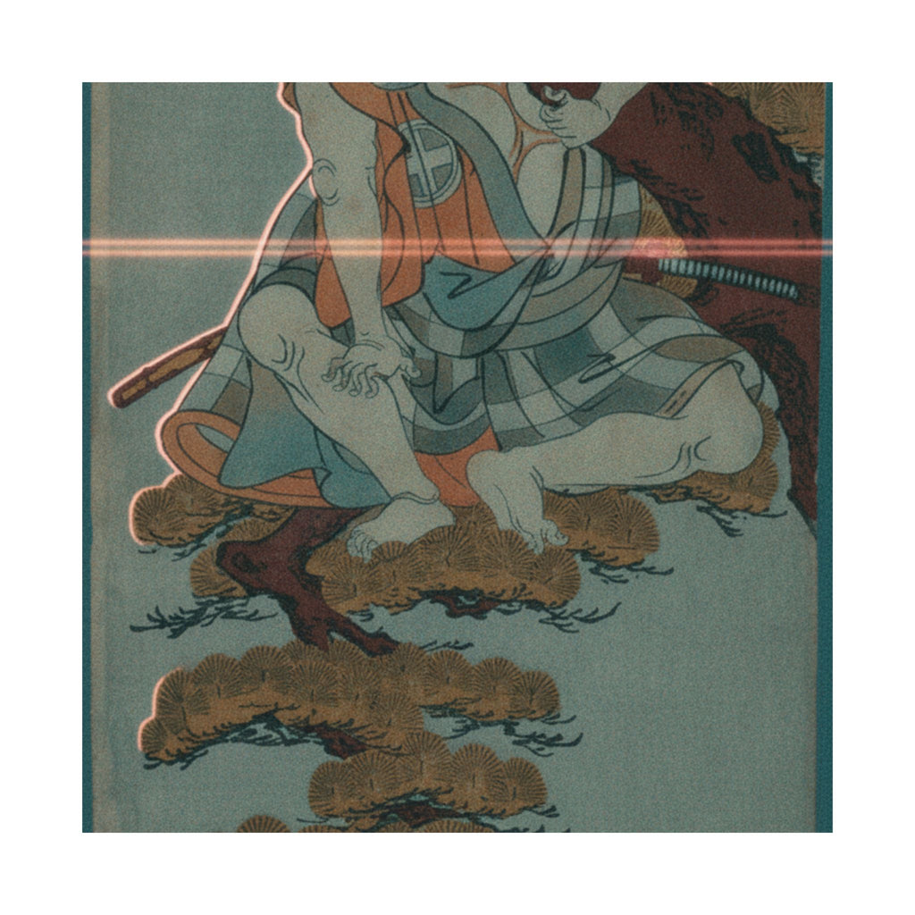 Cinematic — The Actor Otani Hiroemon Iii Watching From The Branches Of A Pine Tree Overhangi — Matte Poster