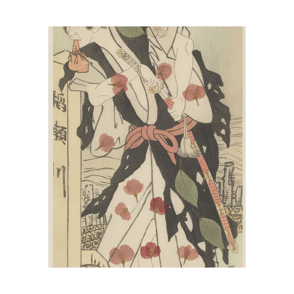 Botanical — Morita Kanya Viii As Kawachi Kanja, Disguised As Genkaibo — Matte Poster