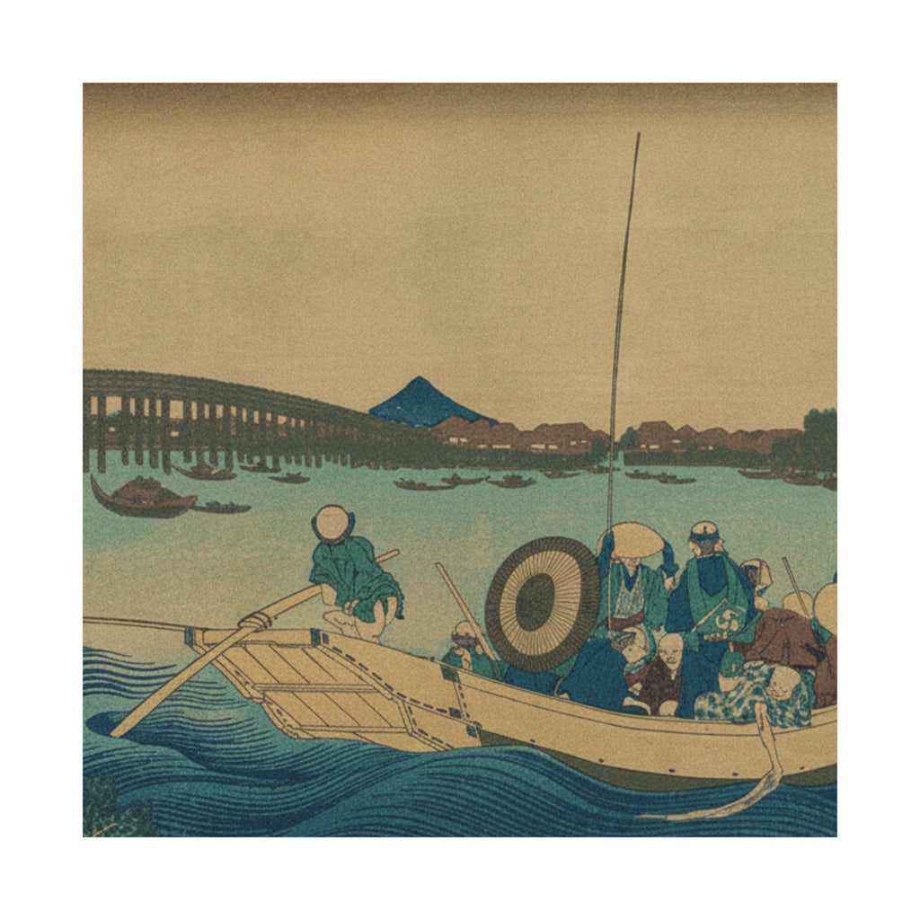 Cinematic — Viewing The Sunset Over Ryōgoku Bridge From The Onmayagashi Embankment (Onmayaga — Matte Poster