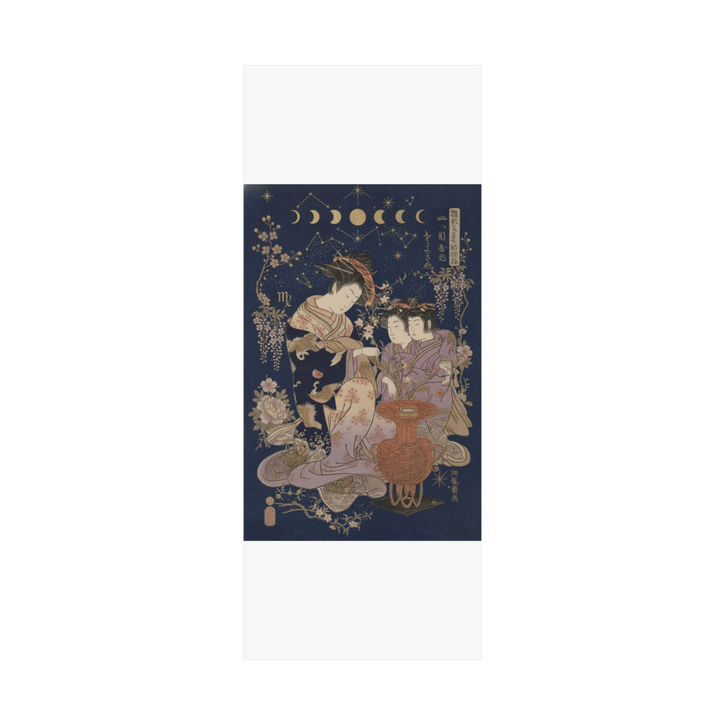 Celestial — The Courtesan Sayoginu Of The Yotsumeya Brothel, From The Series “A Pattern Book — Matte Poster