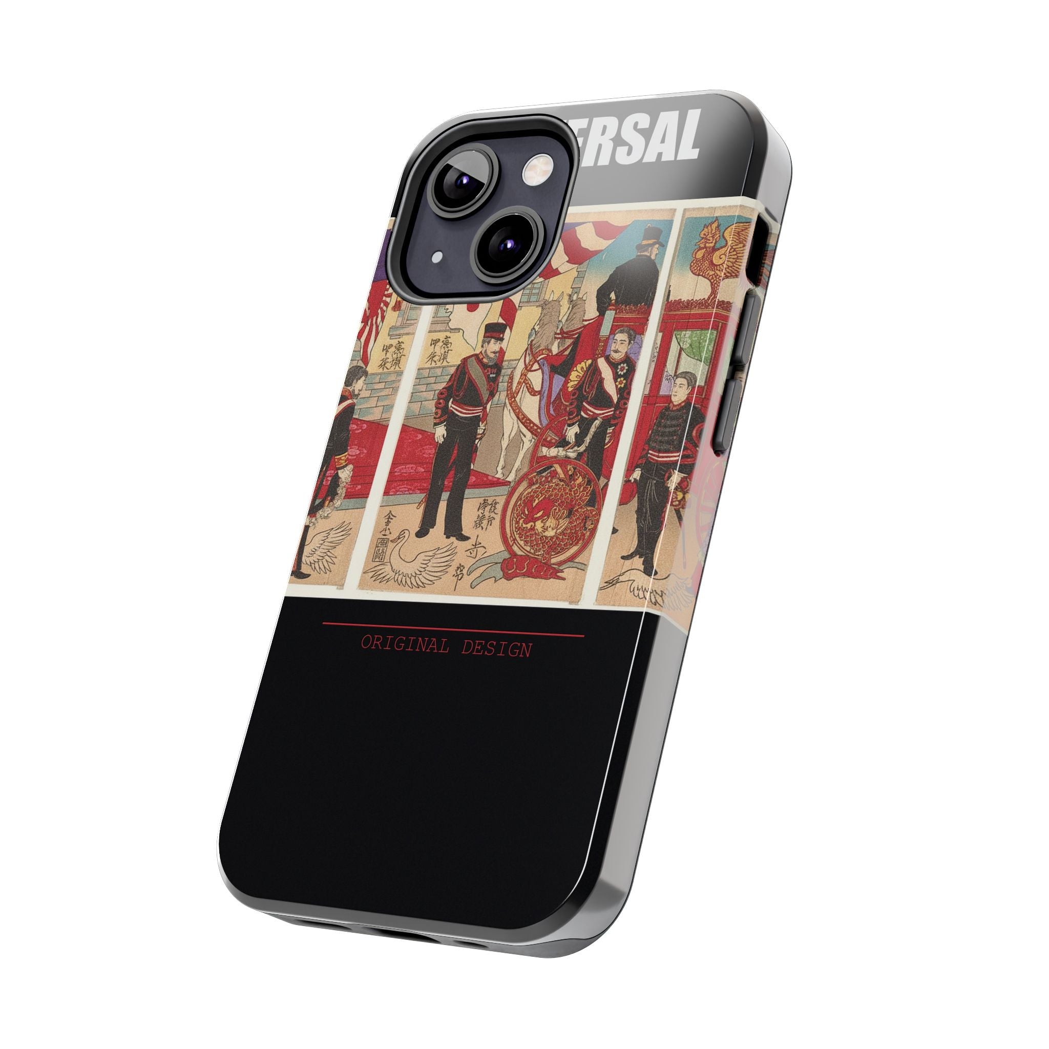 RISING SUN | Arrival Of The Emperor At Tokyo After The Victory (Russo-Japanese War) — Tough Phone Case
