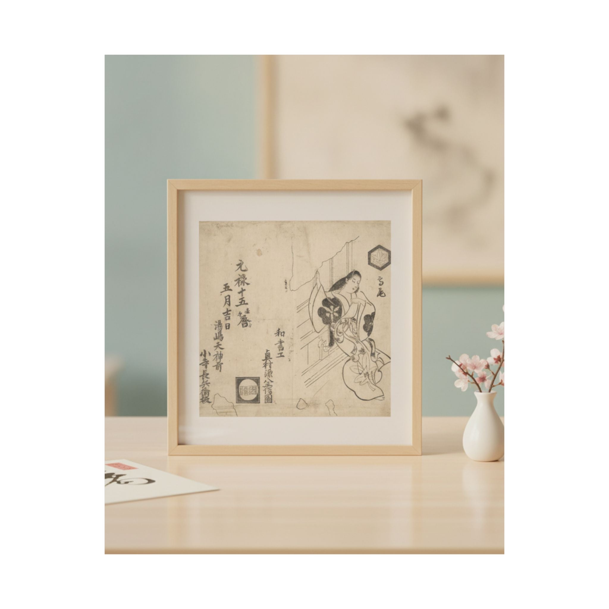 Product Marketing — The Courtesan Takao Leaving Against A Window — Matte Poster