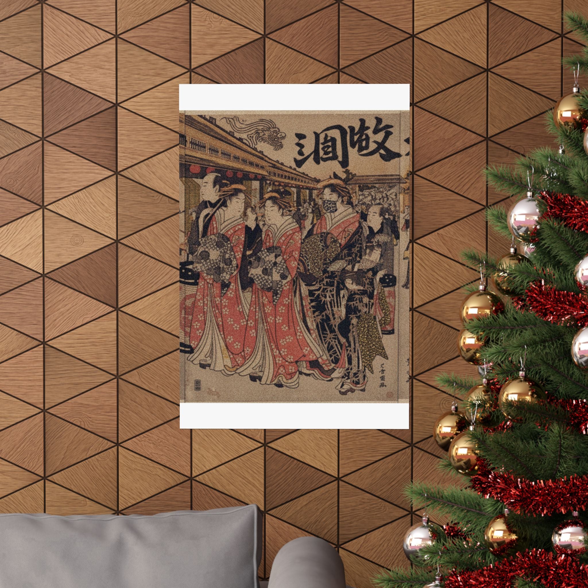 Japanese Street — Courtesans Promenading On The Nakanochō In Yoshiwara — Matte Poster