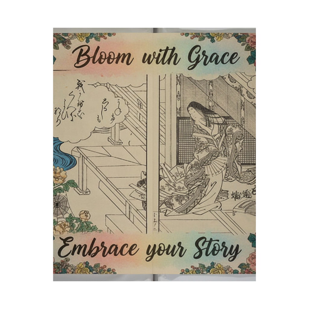 Affirmation — Picture Book Of Komatsubara (Ehon Komatsubara) 絵本小松原 — Matte Poster