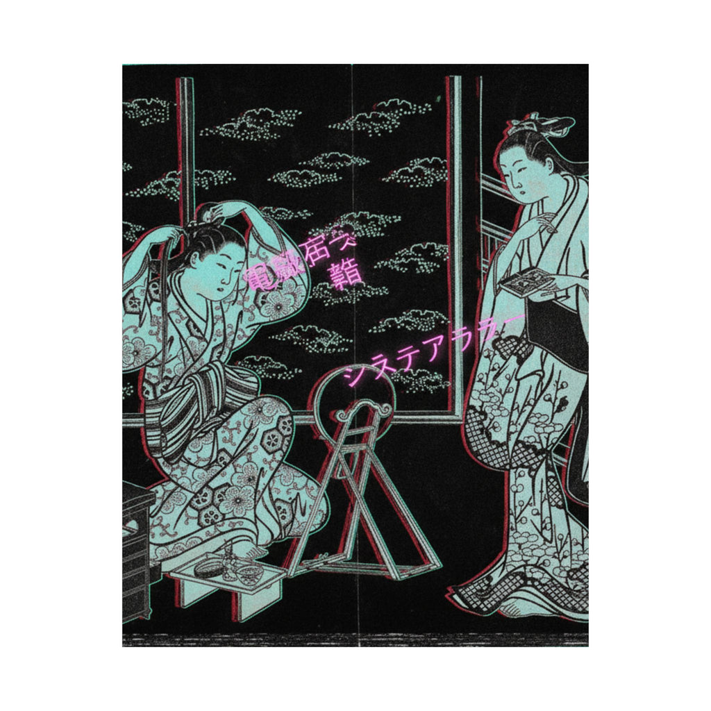 Glitch Culture — Two Women In A Room Opening On A Verandah — Matte Poster