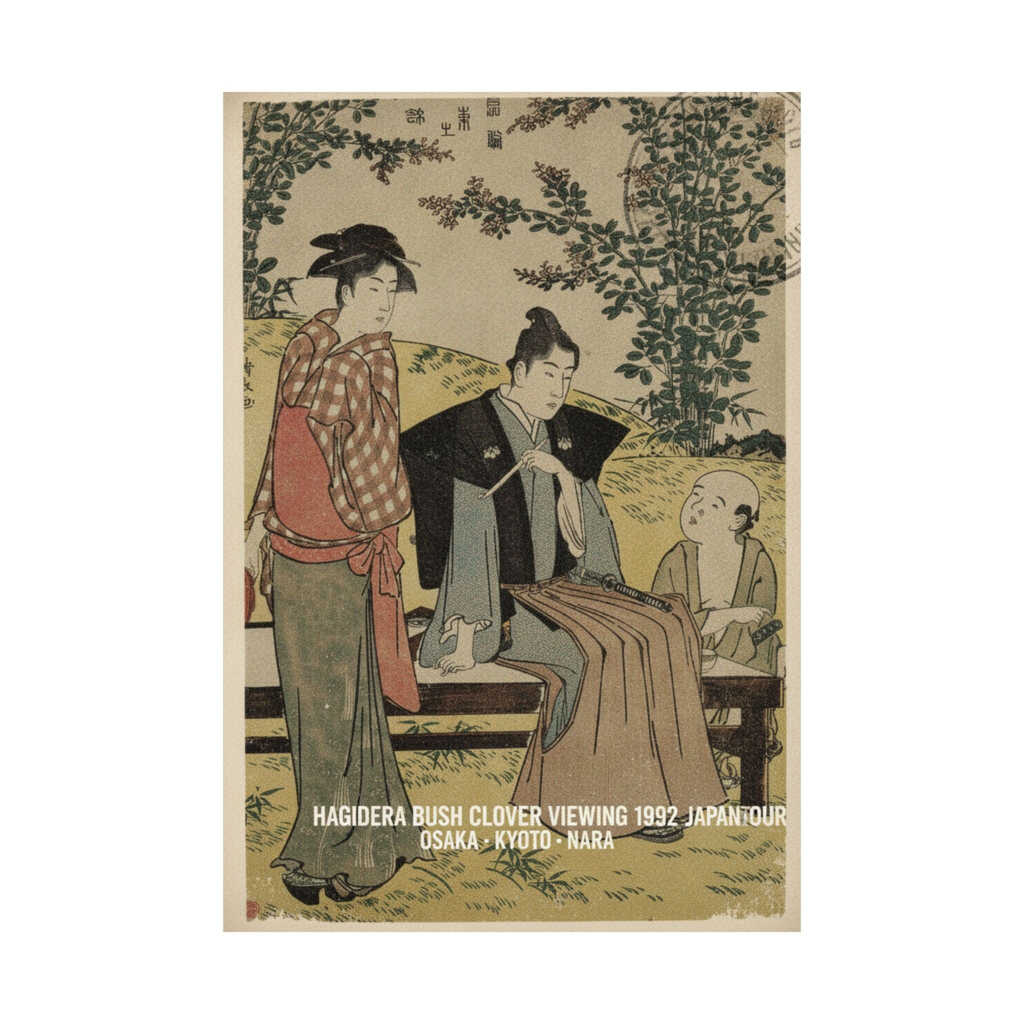 Vintage Bootleg — Viewing The Bush Clover At Hagidera — Matte Poster