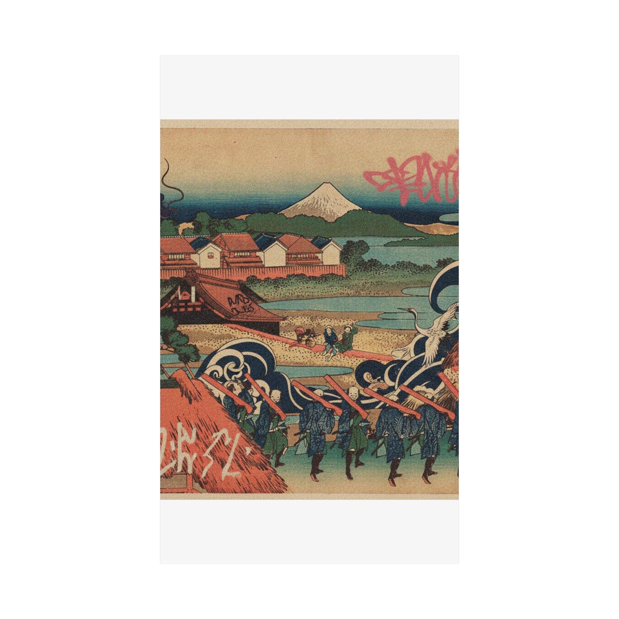 Japanese Street — Fuji Seen In The Distance From Senju Pleasure Quarter (Senju Kagai Yori Chōbō No — Matte Poster
