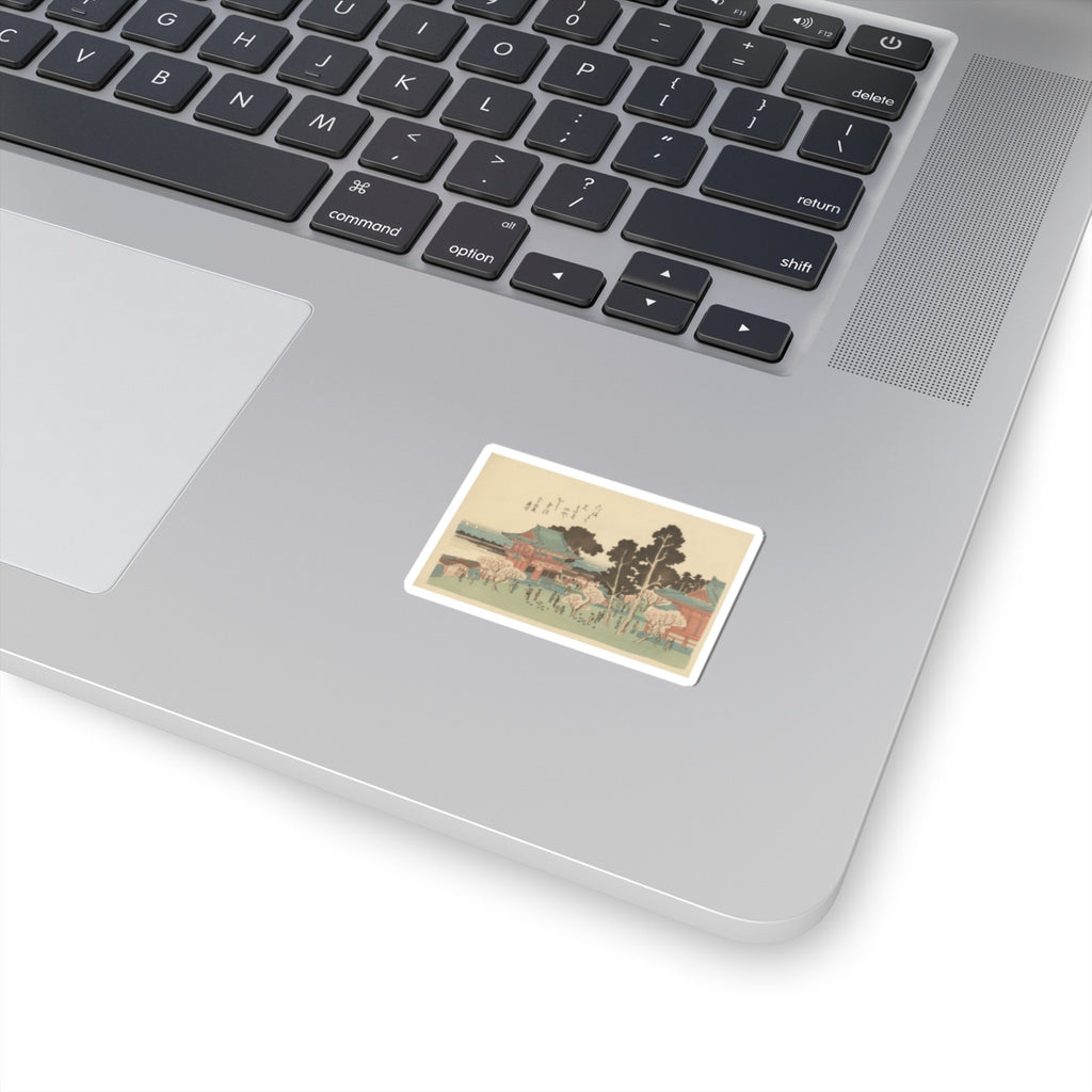 Botanical — Shiba Atogayama — Kiss-Cut Sticker