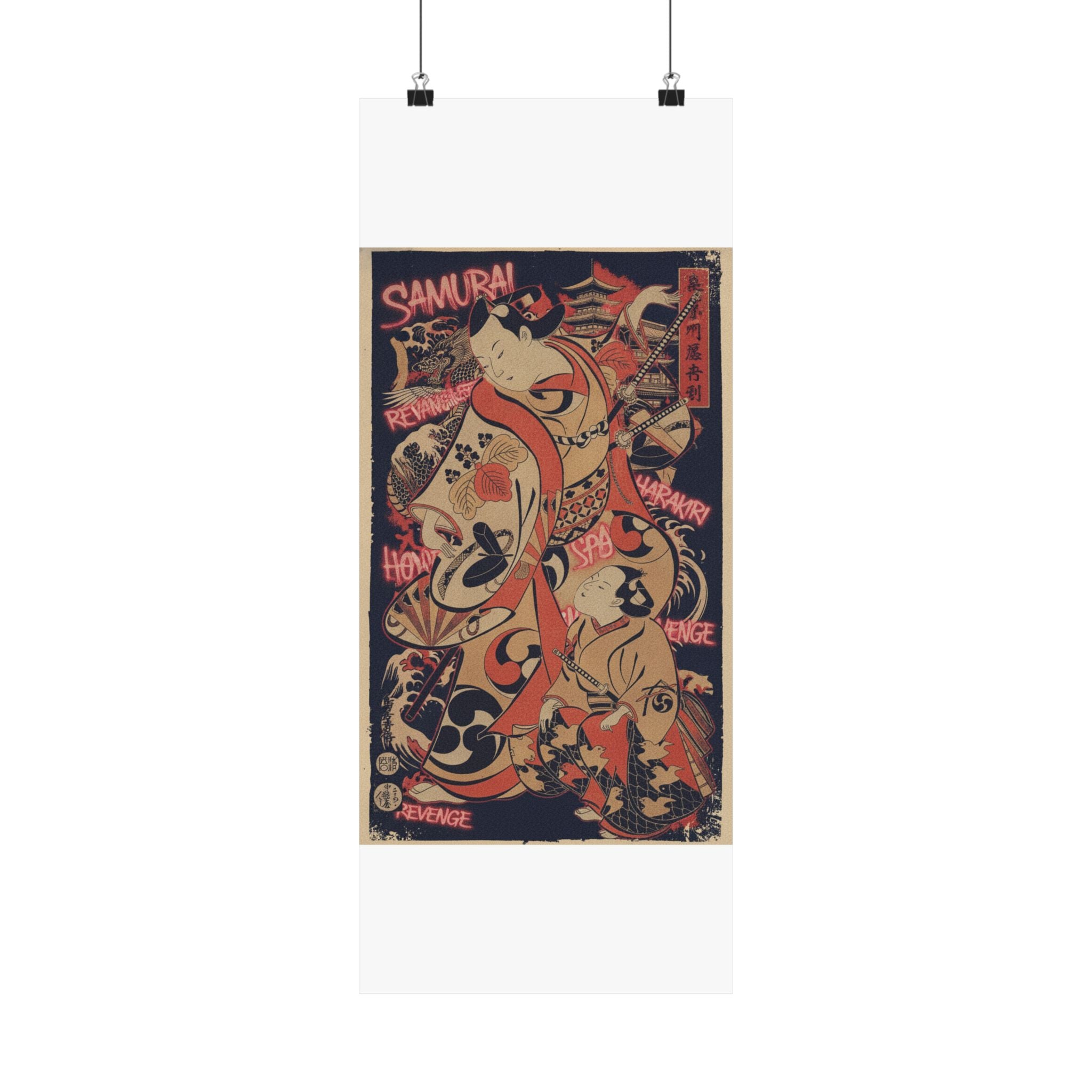 Japanese Street — The Actor Yoshizawa Ayame As A Samurai — Matte Poster
