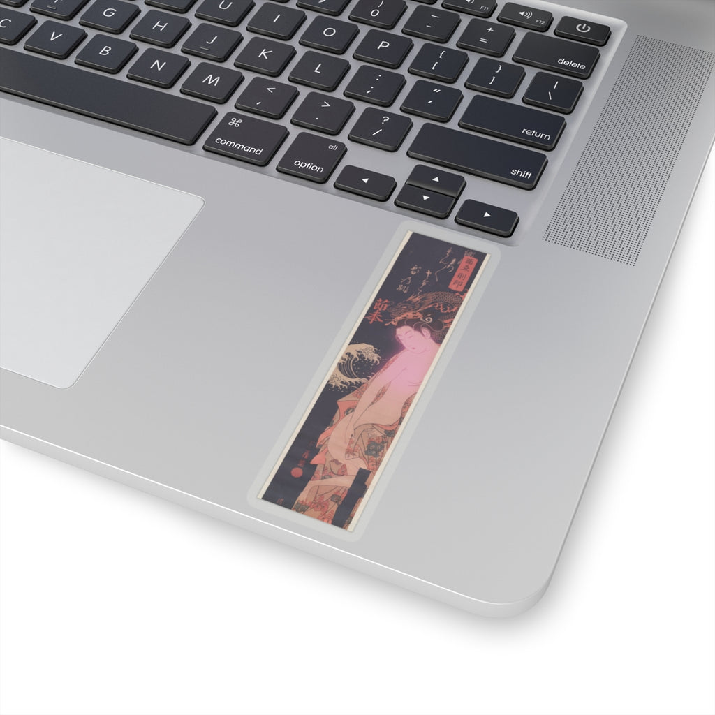 Japanese Street — Lady On Way To The Bath — Kiss-Cut Sticker