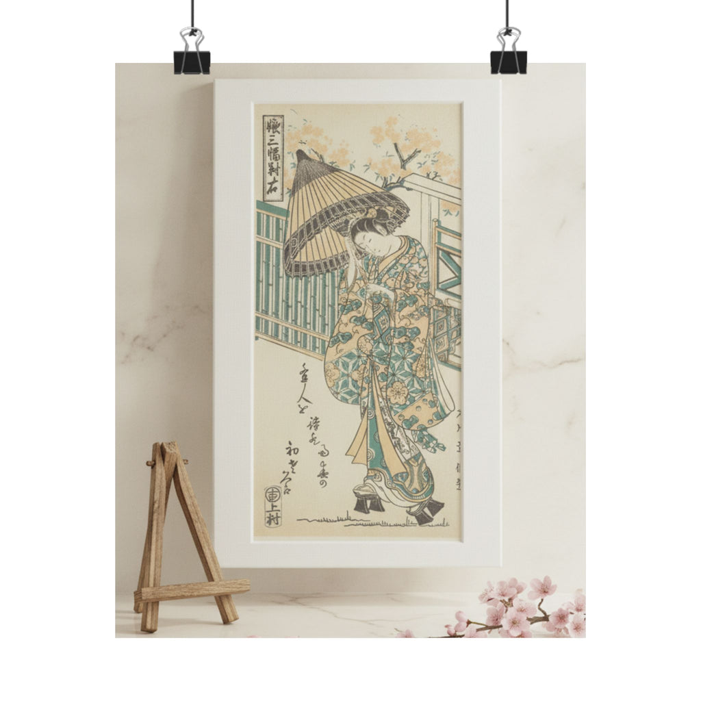 Product Marketing — Young Lady With Parasol — Matte Poster