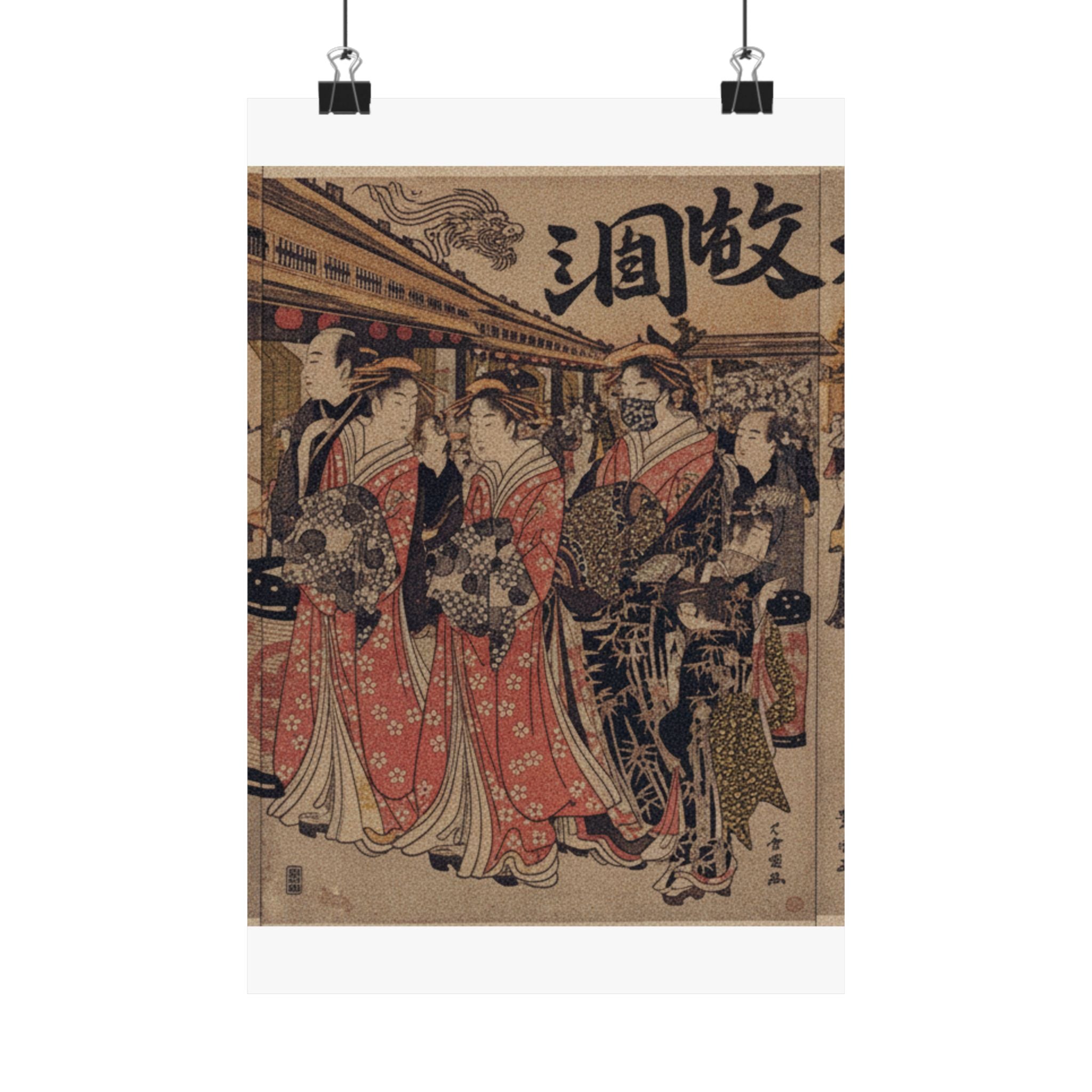 Japanese Street — Courtesans Promenading On The Nakanochō In Yoshiwara — Matte Poster