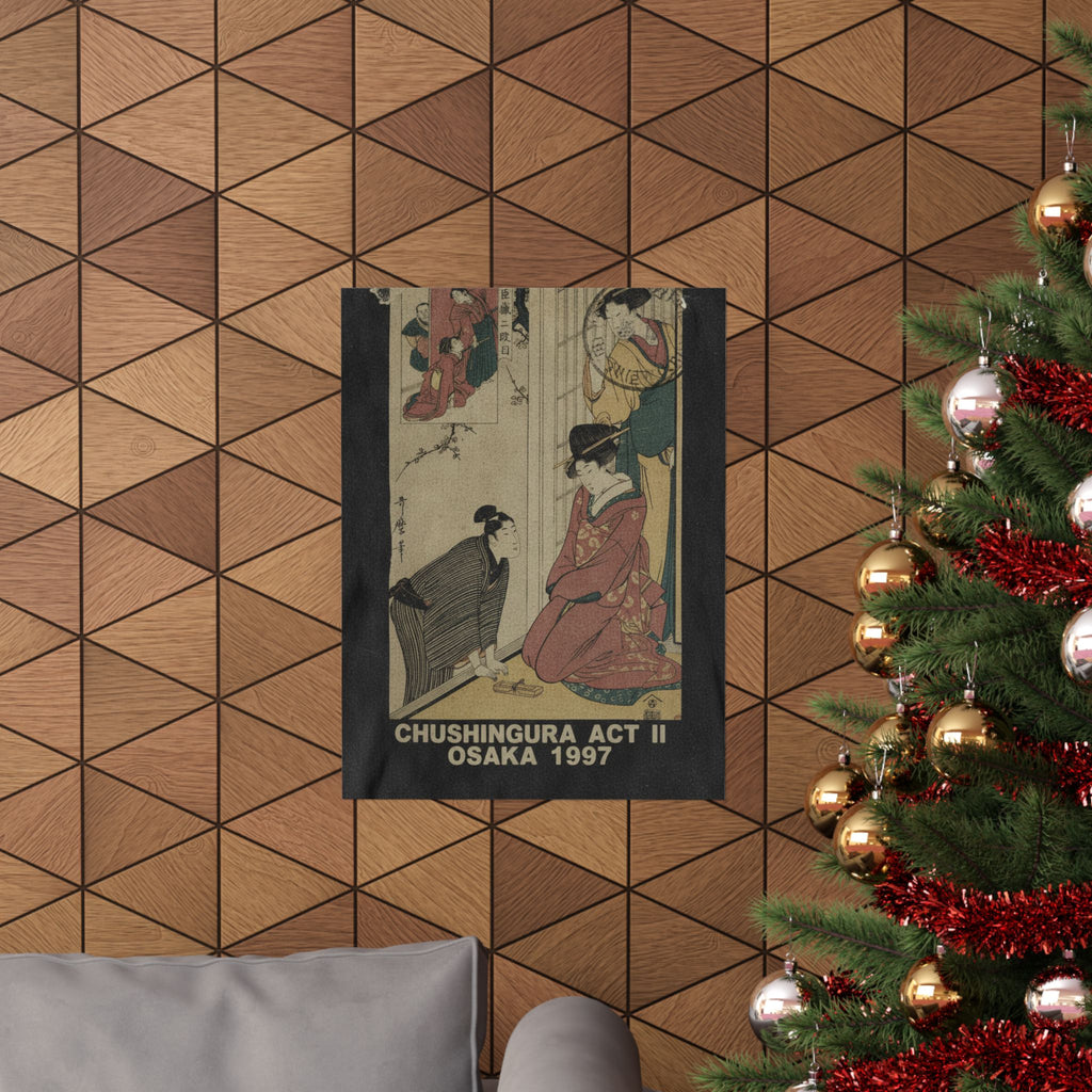 Vintage Bootleg — A Young Man At The Side Of A House — Matte Poster