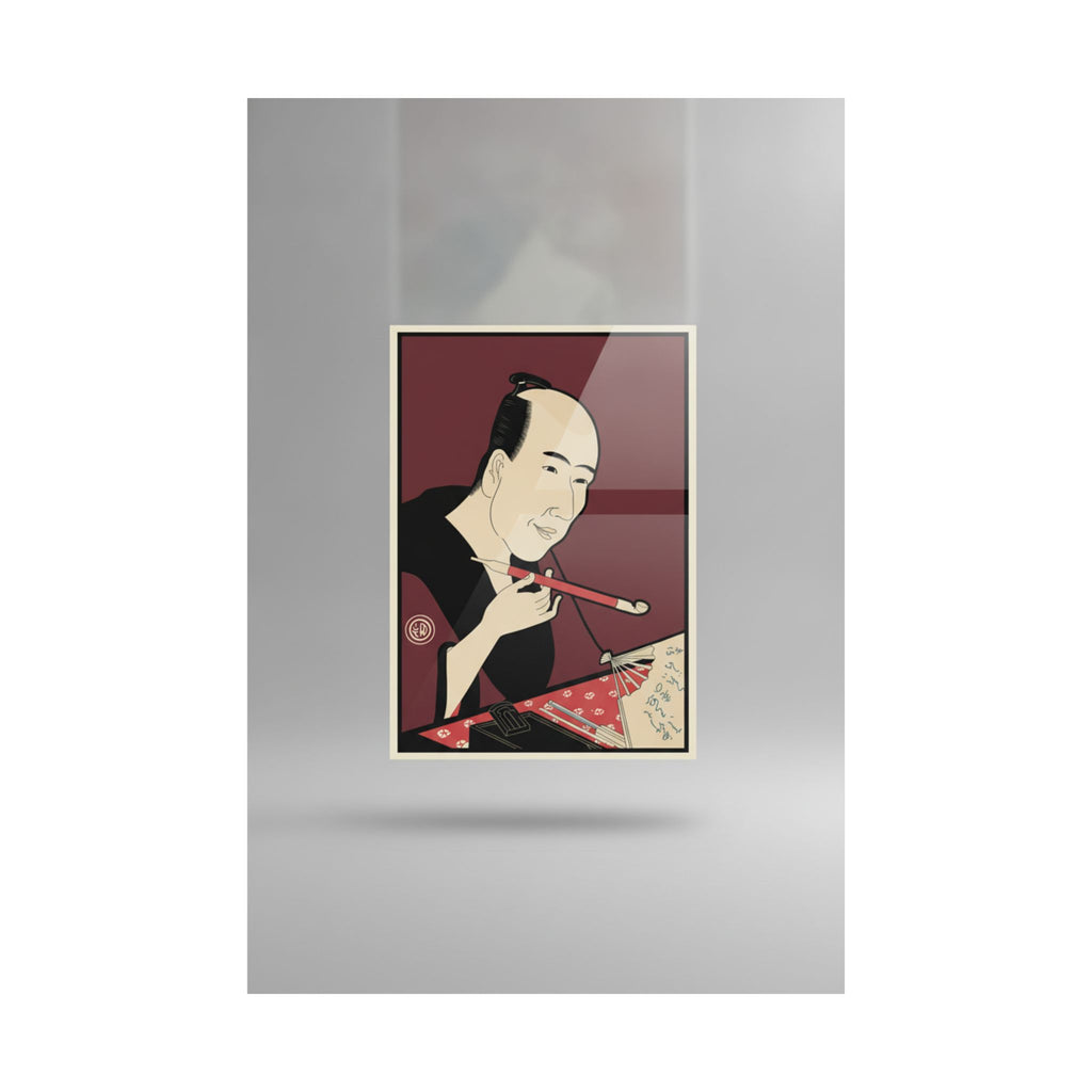 Product Marketing — The Writer Santō Kyōden (A.K.A. Kitao Masanobu) — Matte Poster