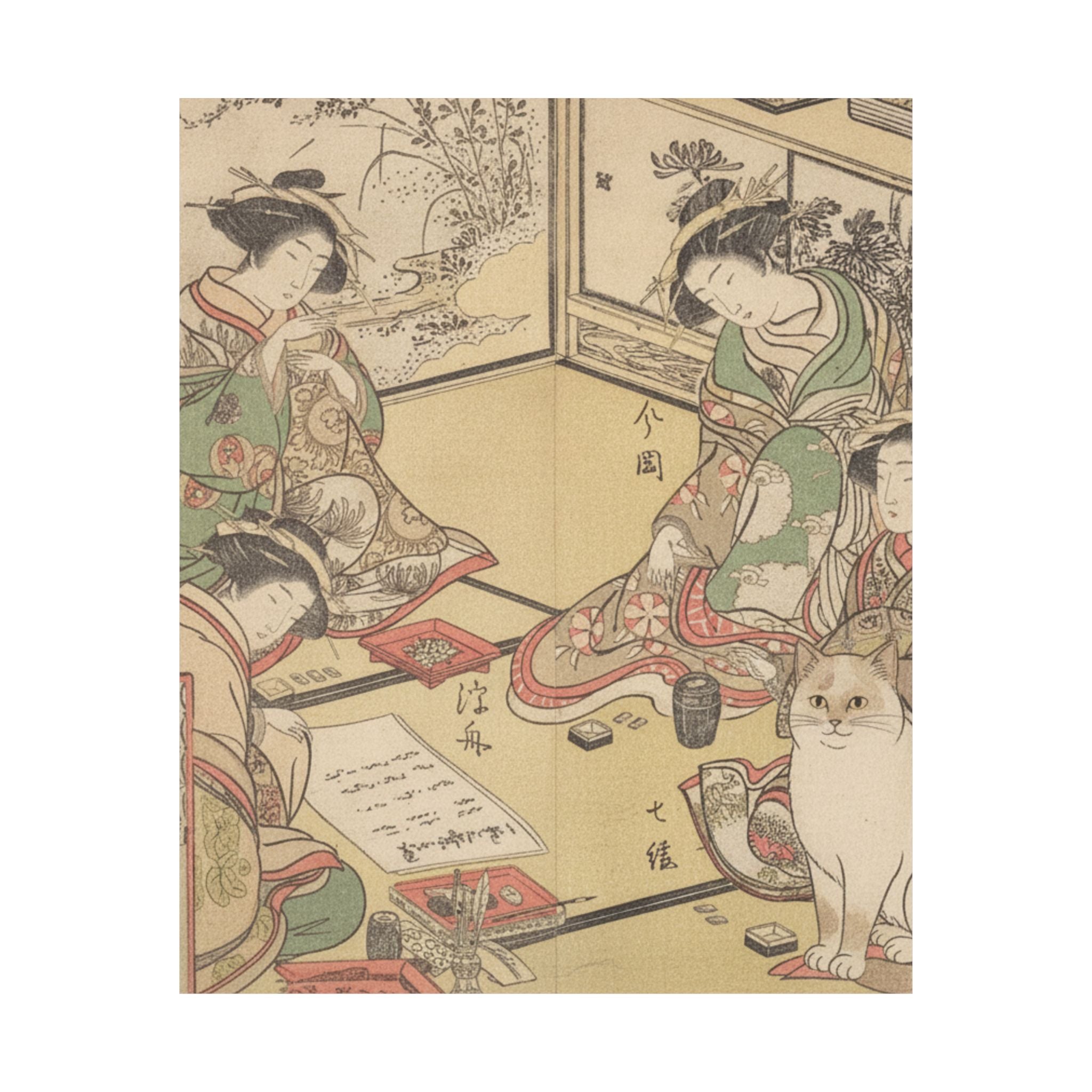 Botanical — Four Oiran Of The House Called Kadokana-Ya Playing The Game Of Ko-Awase (Incense — Matte Poster