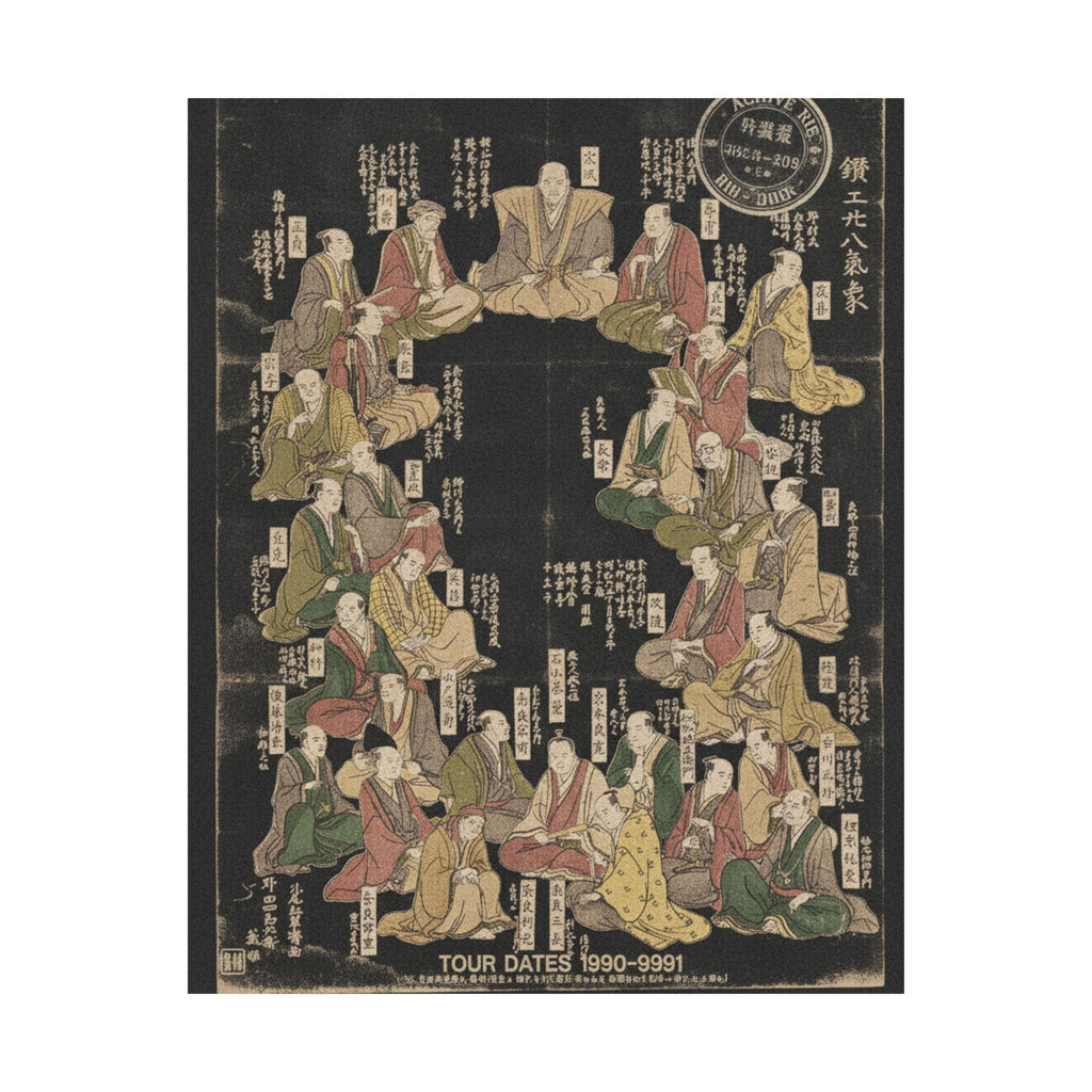 Vintage Bootleg — Portraits Of Twenty-Eight Metal Artists — Matte Poster