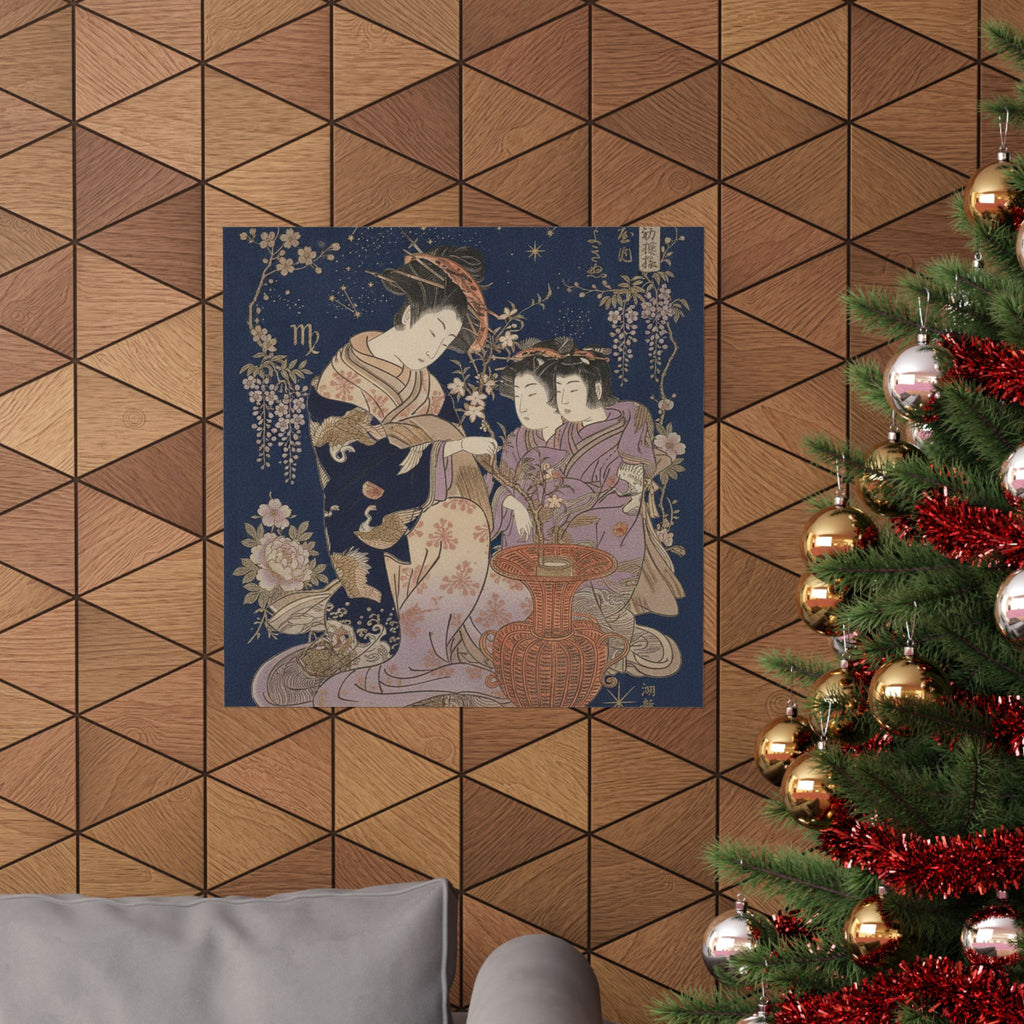 Celestial — The Courtesan Sayoginu Of The Yotsumeya Brothel, From The Series “A Pattern Book — Matte Poster