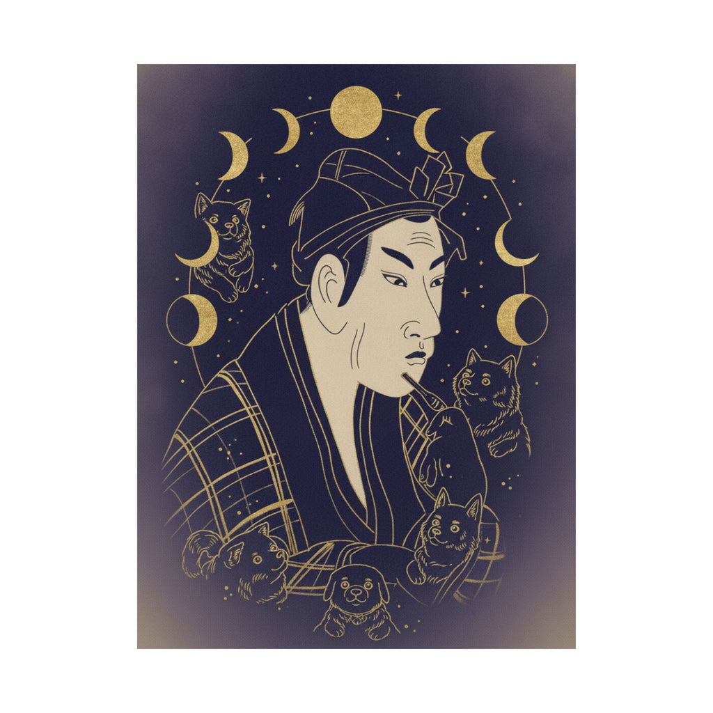 Celestial — The Actor Matsumoto Koshiro As Banzuin Chobei — Matte Poster