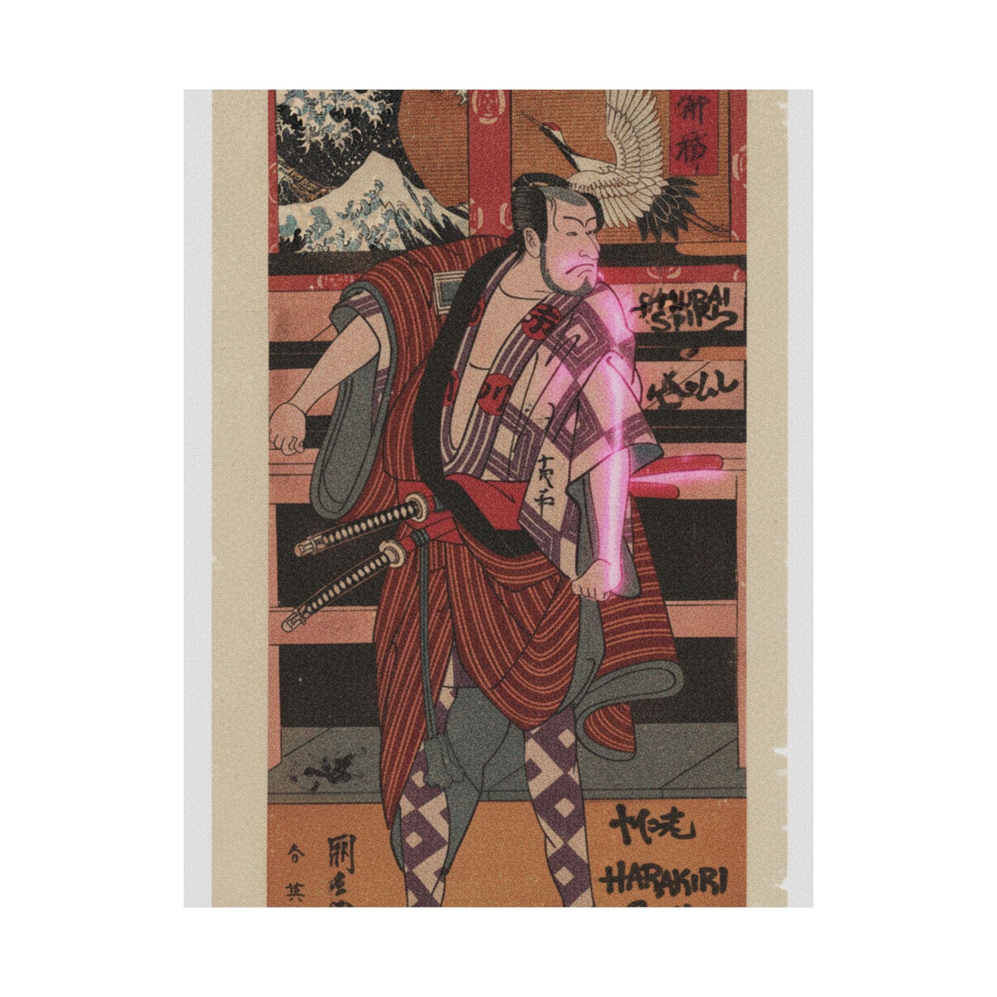 Japanese Street — The Actor Ichikawa Danjuro V As A Samurai — Matte Poster