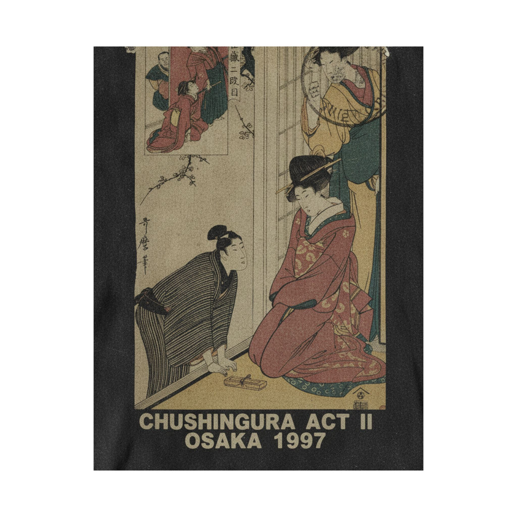 Vintage Bootleg — A Young Man At The Side Of A House — Matte Poster