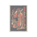 Japanese Street — The Dance Of The Beach Maidens From The Series Brocade Of The East — Kiss-Cut Sticker