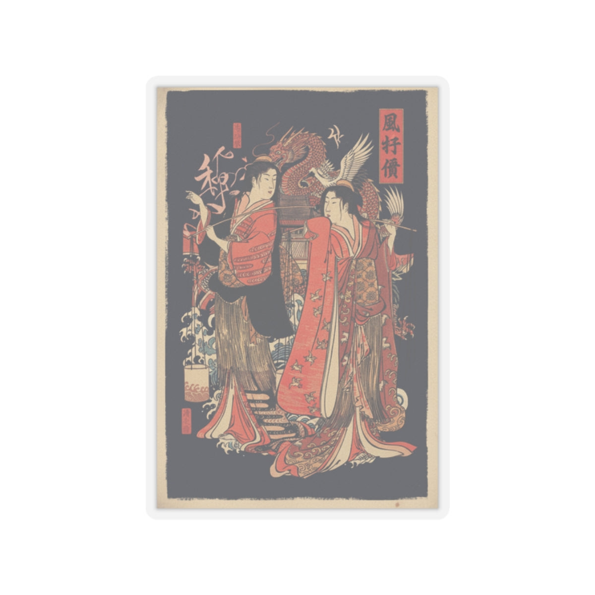 Japanese Street — The Dance Of The Beach Maidens From The Series Brocade Of The East — Kiss-Cut Sticker