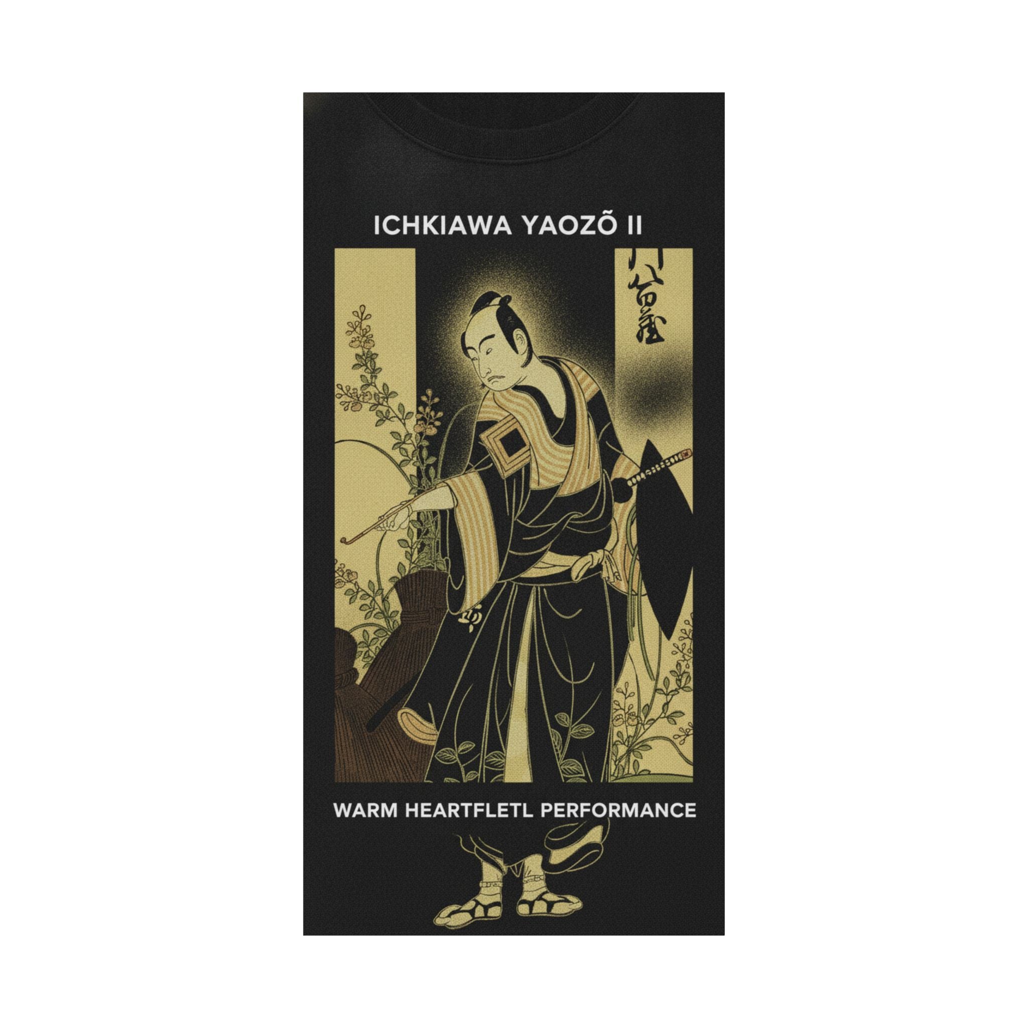 Streetwear Collage — Ichikawa Yaozō Ii — Matte Poster