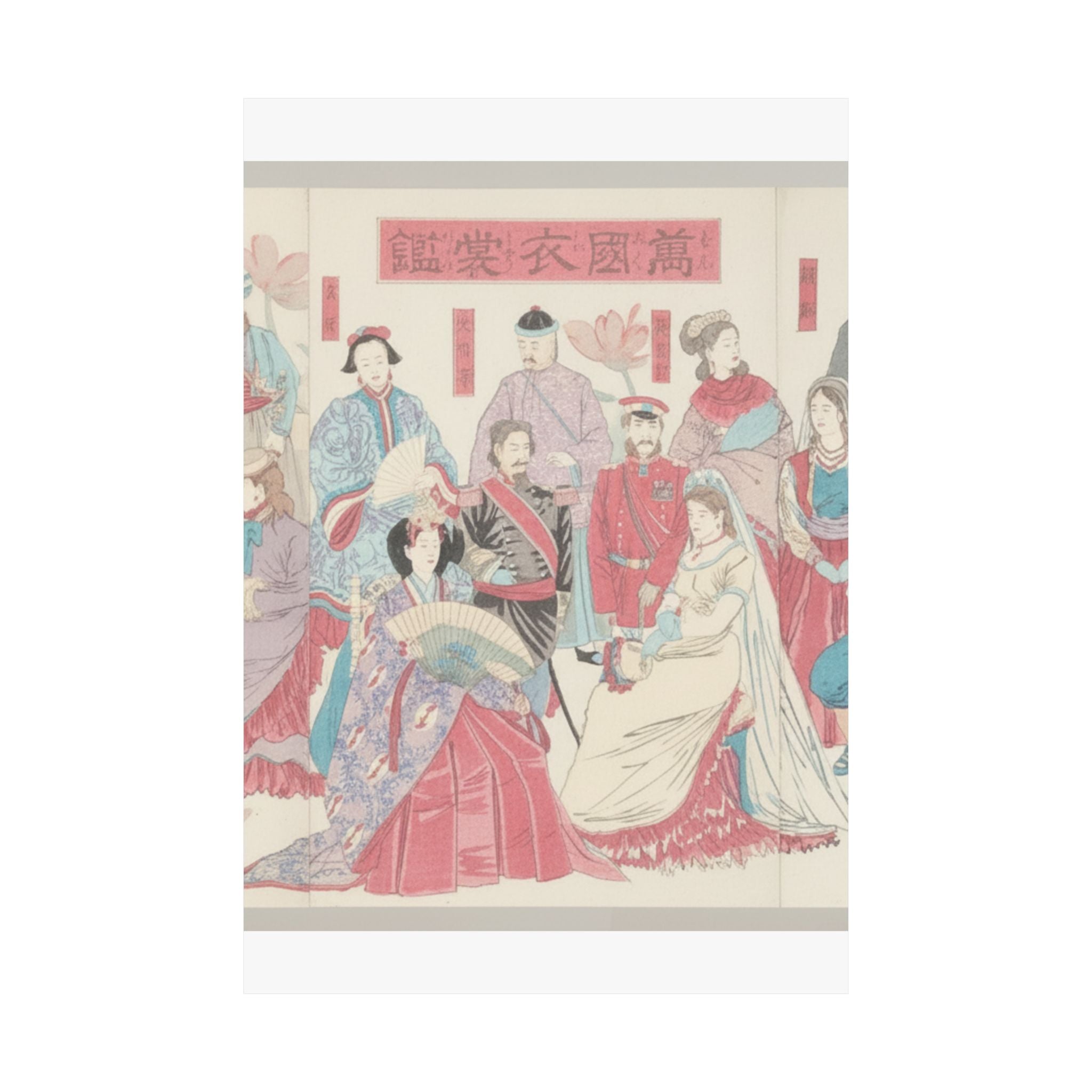 Watercolor — Mirror Of National Costumes Of All Nations  (Bankoku Ishō Kagami) — Matte Poster