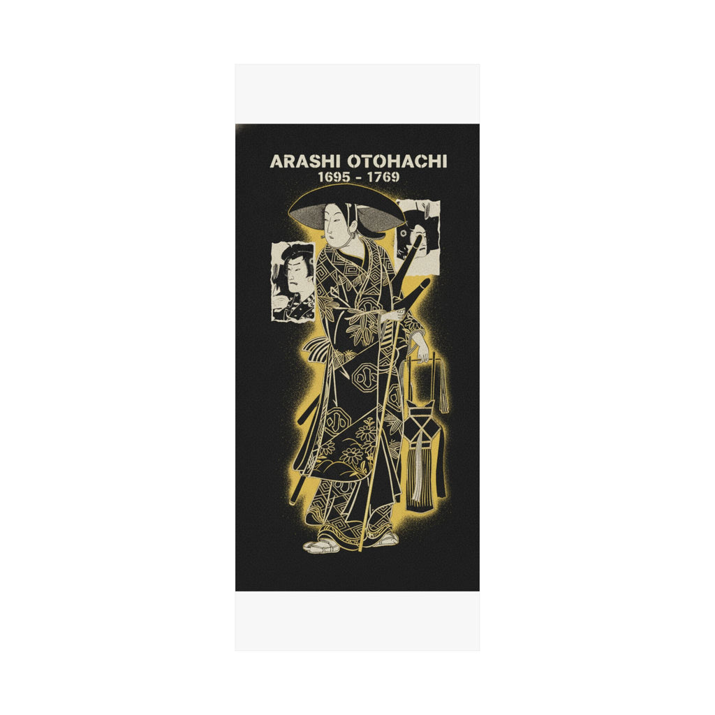 Streetwear Collage — The Actor, Arashi Otohachi, 1695–1769 In An Unidentified Role — Matte Poster