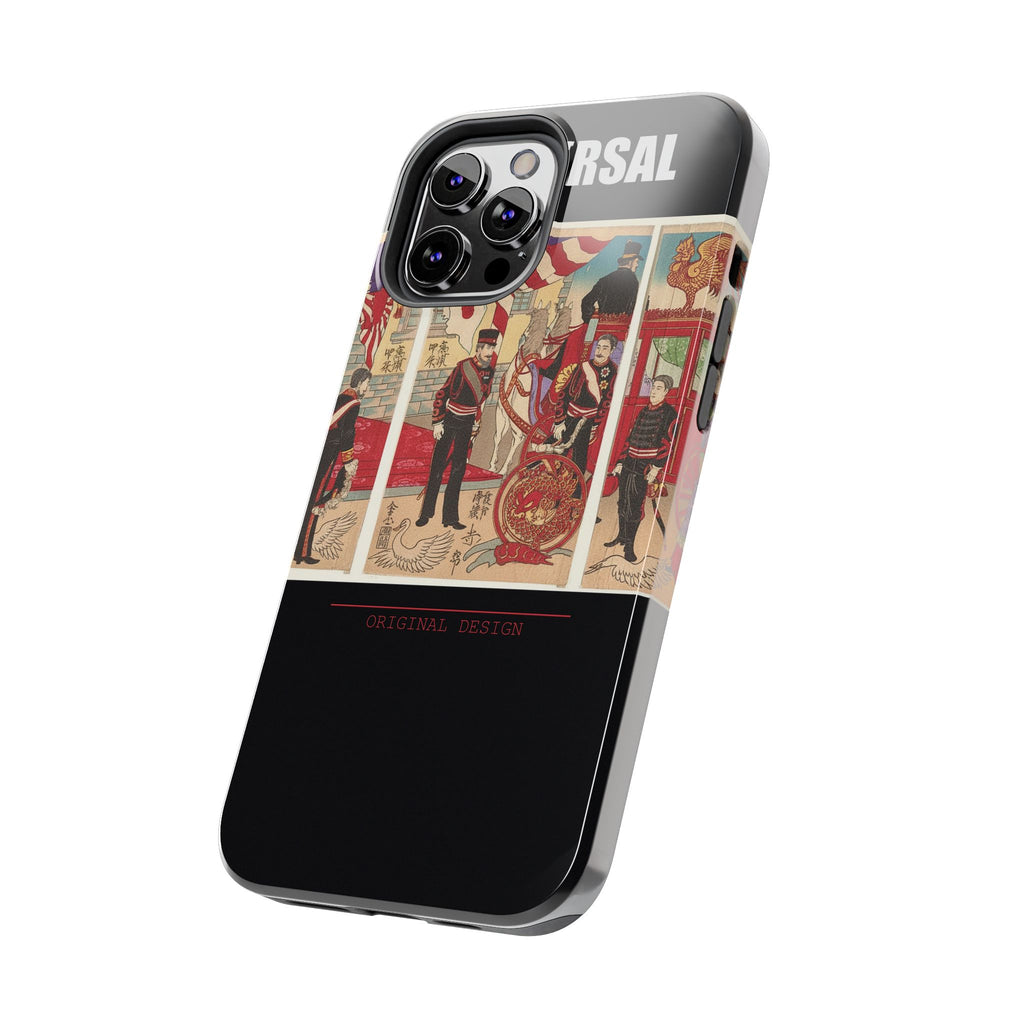 RISING SUN | Arrival Of The Emperor At Tokyo After The Victory (Russo-Japanese War) — Tough Phone Case