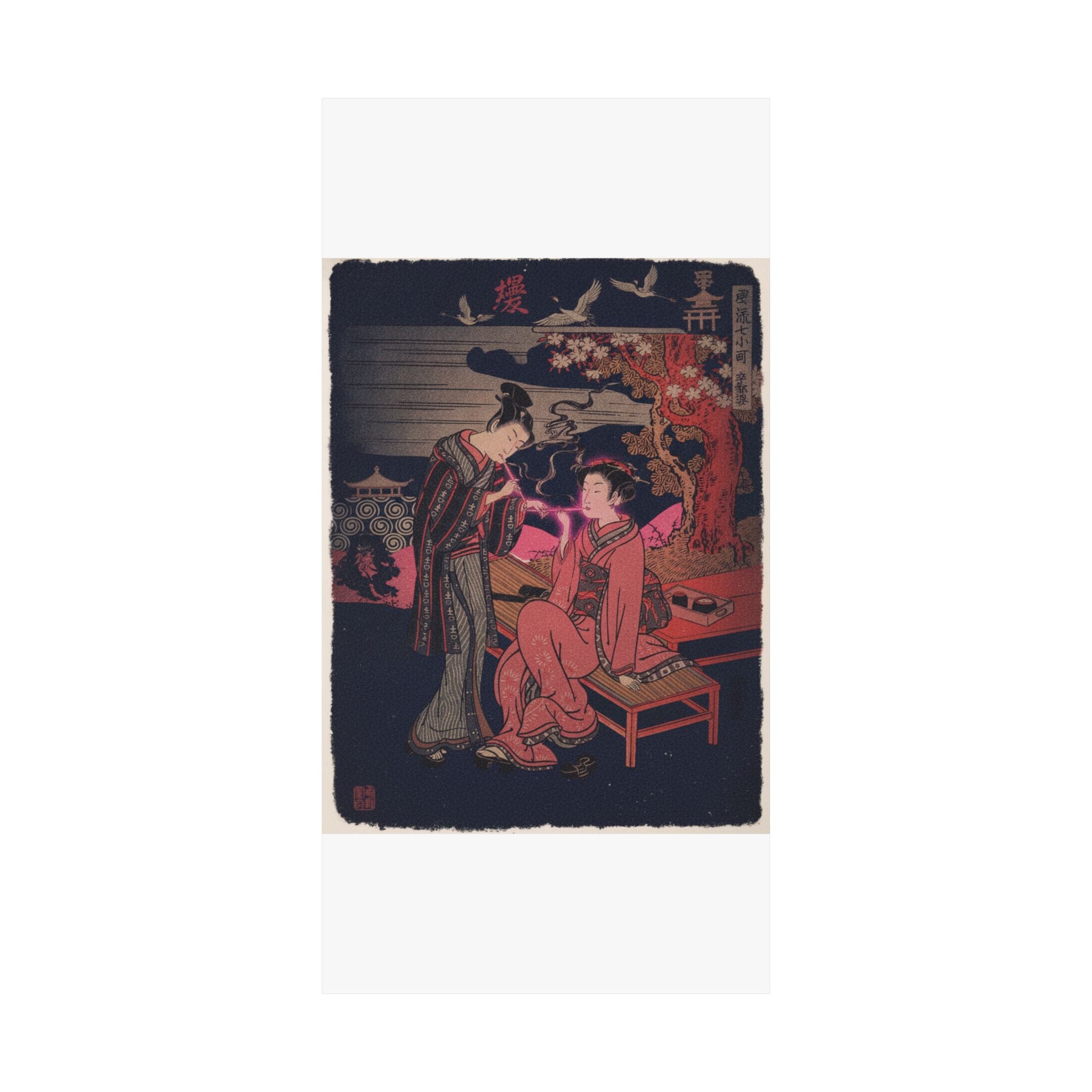 Japanese Street — Sotoba; One Of Seven Komachi — Matte Poster